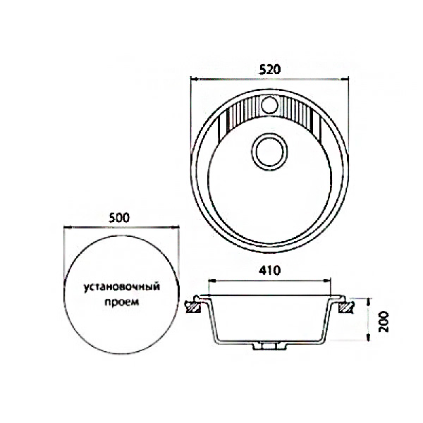 Мойка круглая 520*200мм GRANMILL 26 (белая + блестки) - Изображение №2