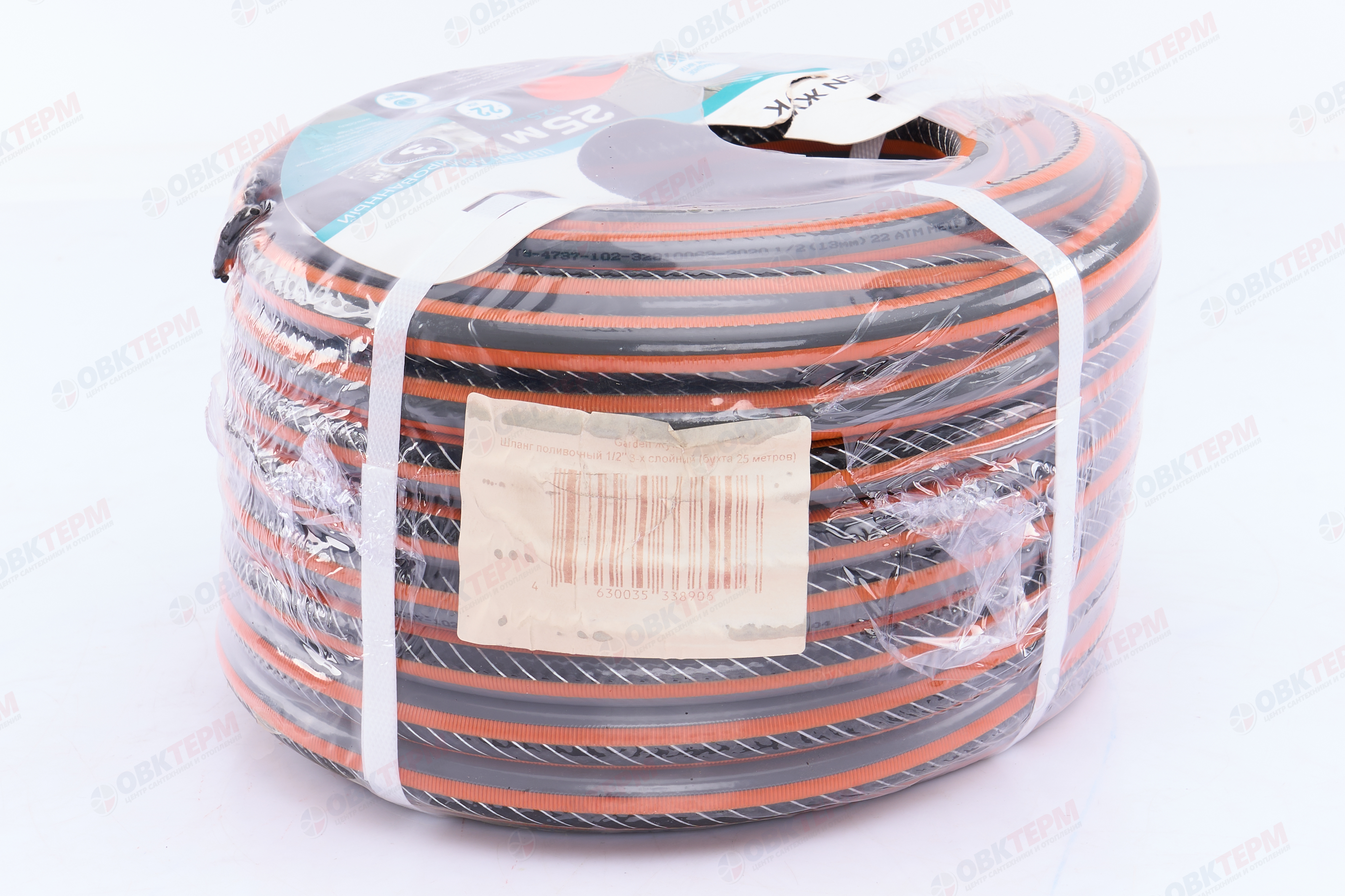 Шланг поливочный резиновый Garden Жук 1/2"  3-слойный (25м) - Изображение №4