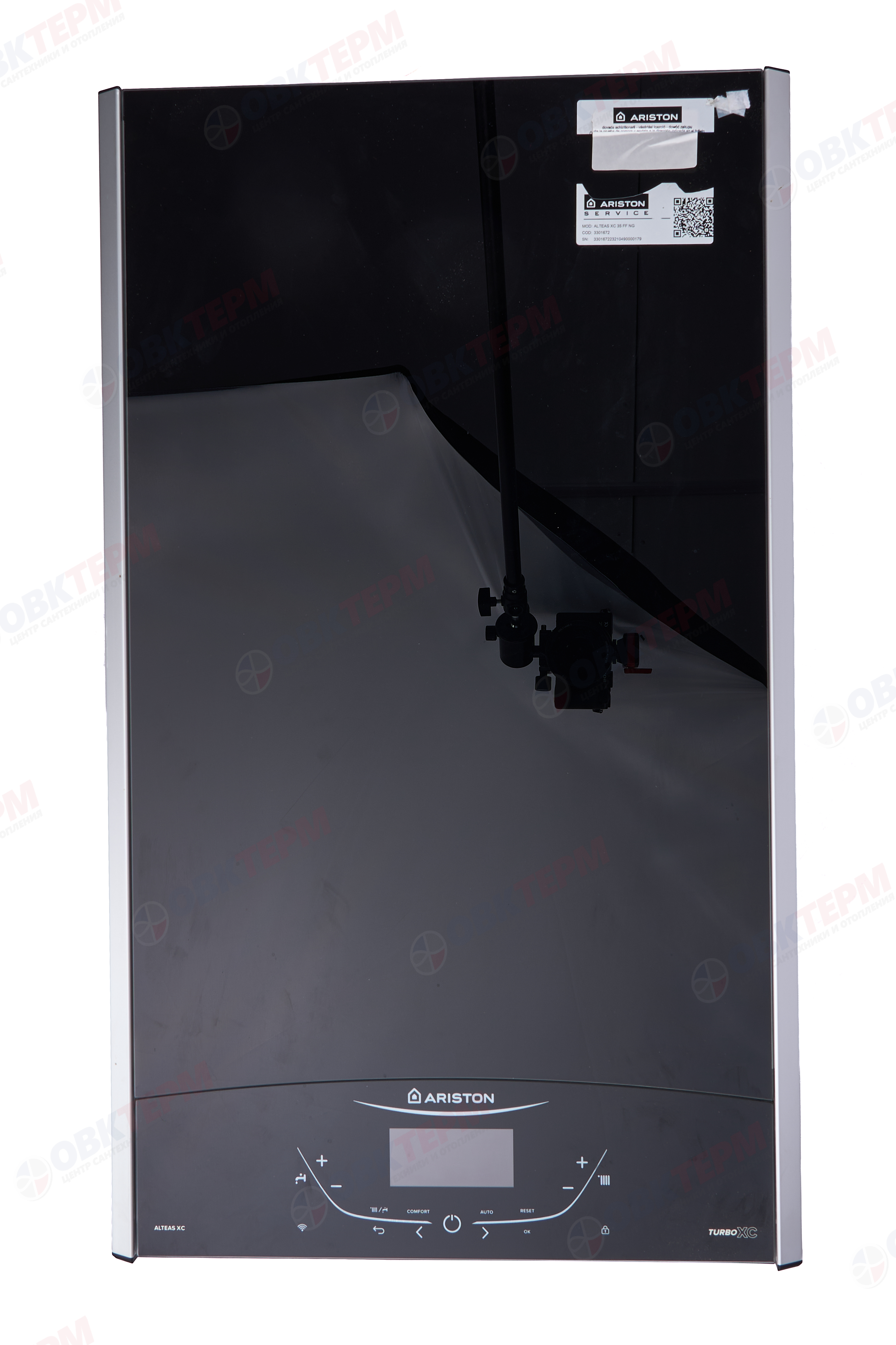 Котел газовый Ariston ALTEAS  XС 35 FF NG (35 кВт, 19,2 л/мин, 2-х конт,медный, турбо, без трубы) - Изображение №2