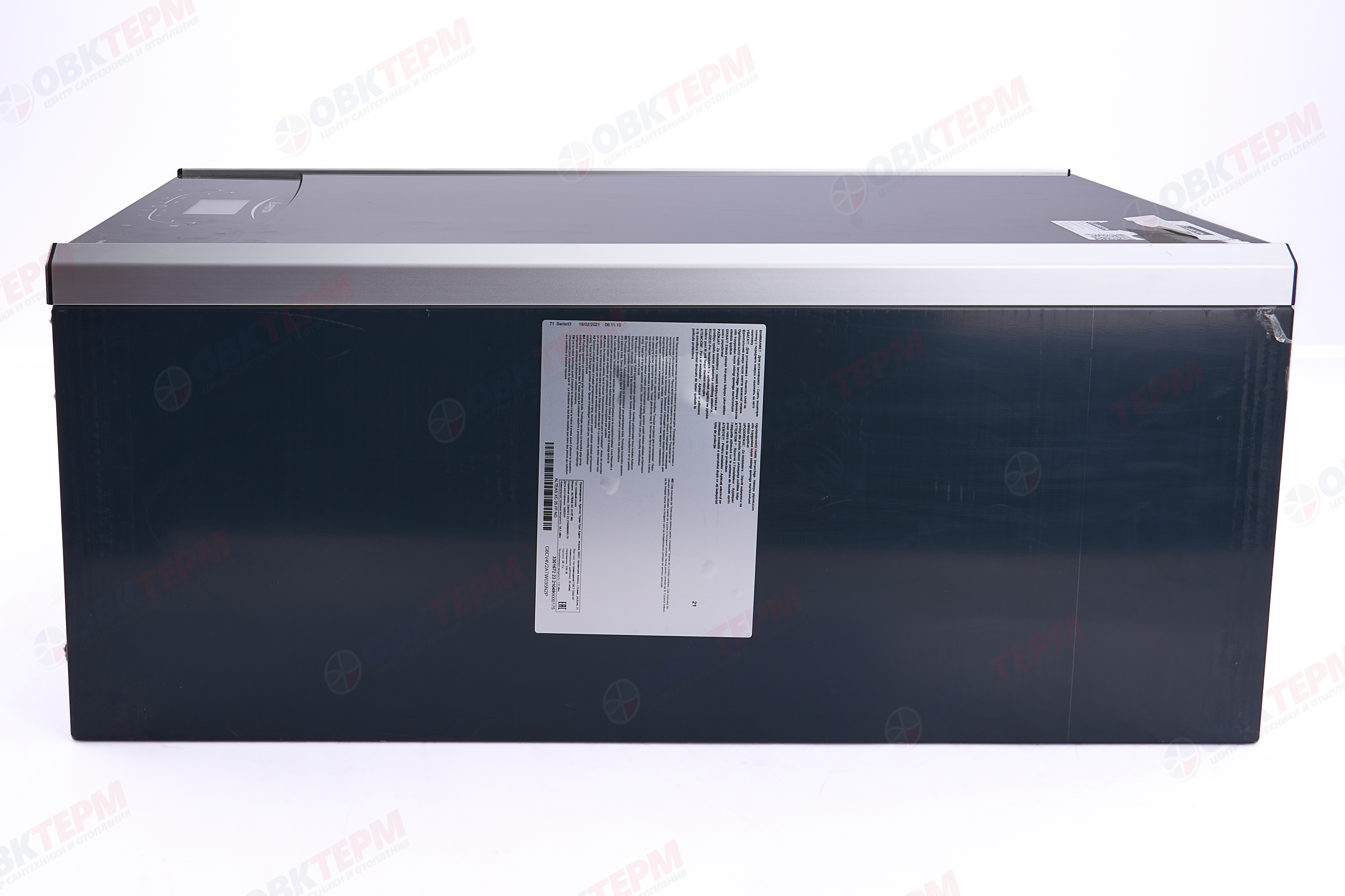 Котел газовый Ariston ALTEAS  XС 35 FF NG (35 кВт, 19,2 л/мин, 2-х конт,медный, турбо, без трубы) - миниатюра №8