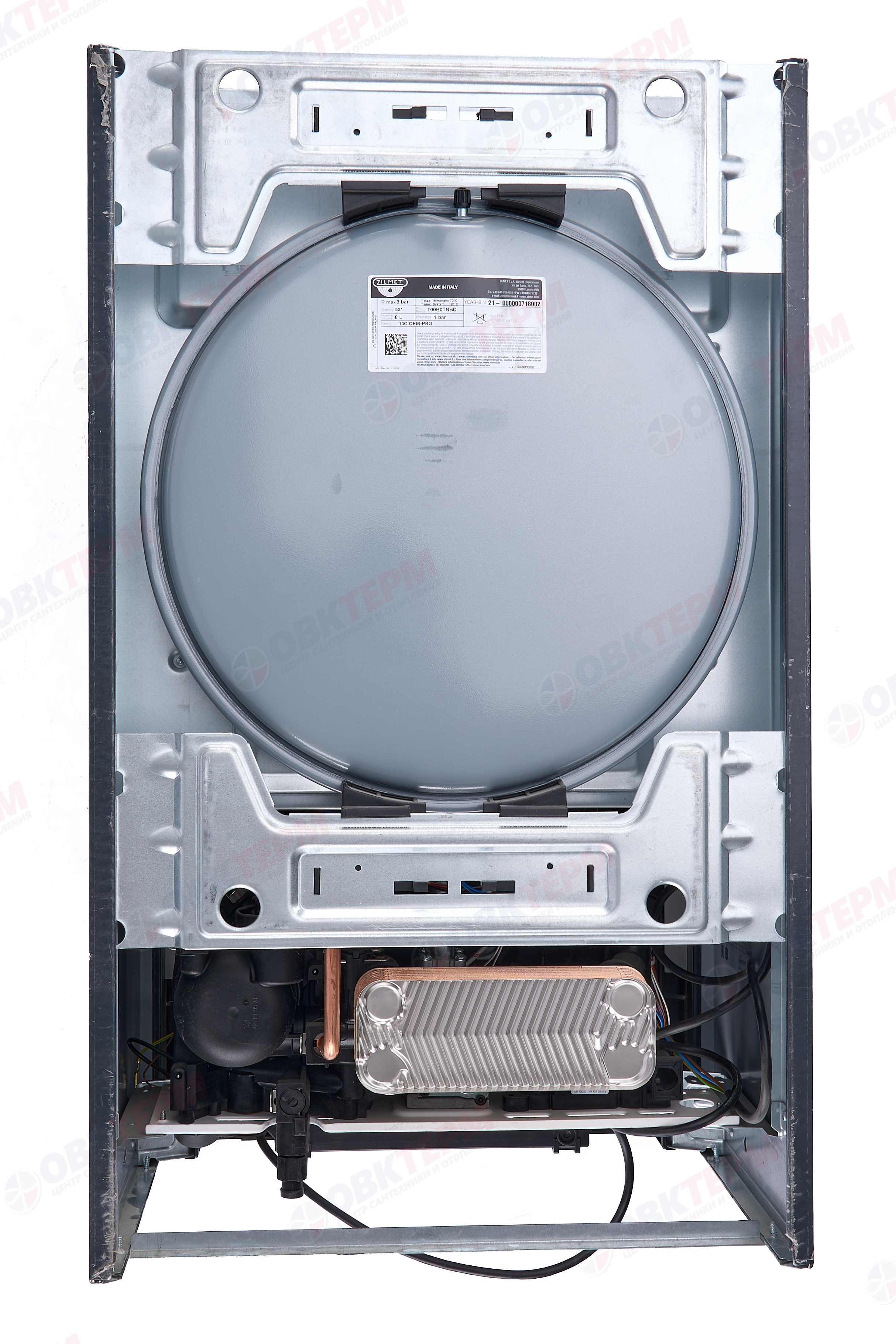 Котел газовый Ariston ALTEAS  XС 35 FF NG (35 кВт, 19,2 л/мин, 2-х конт,медный, турбо, без трубы) - миниатюра №10