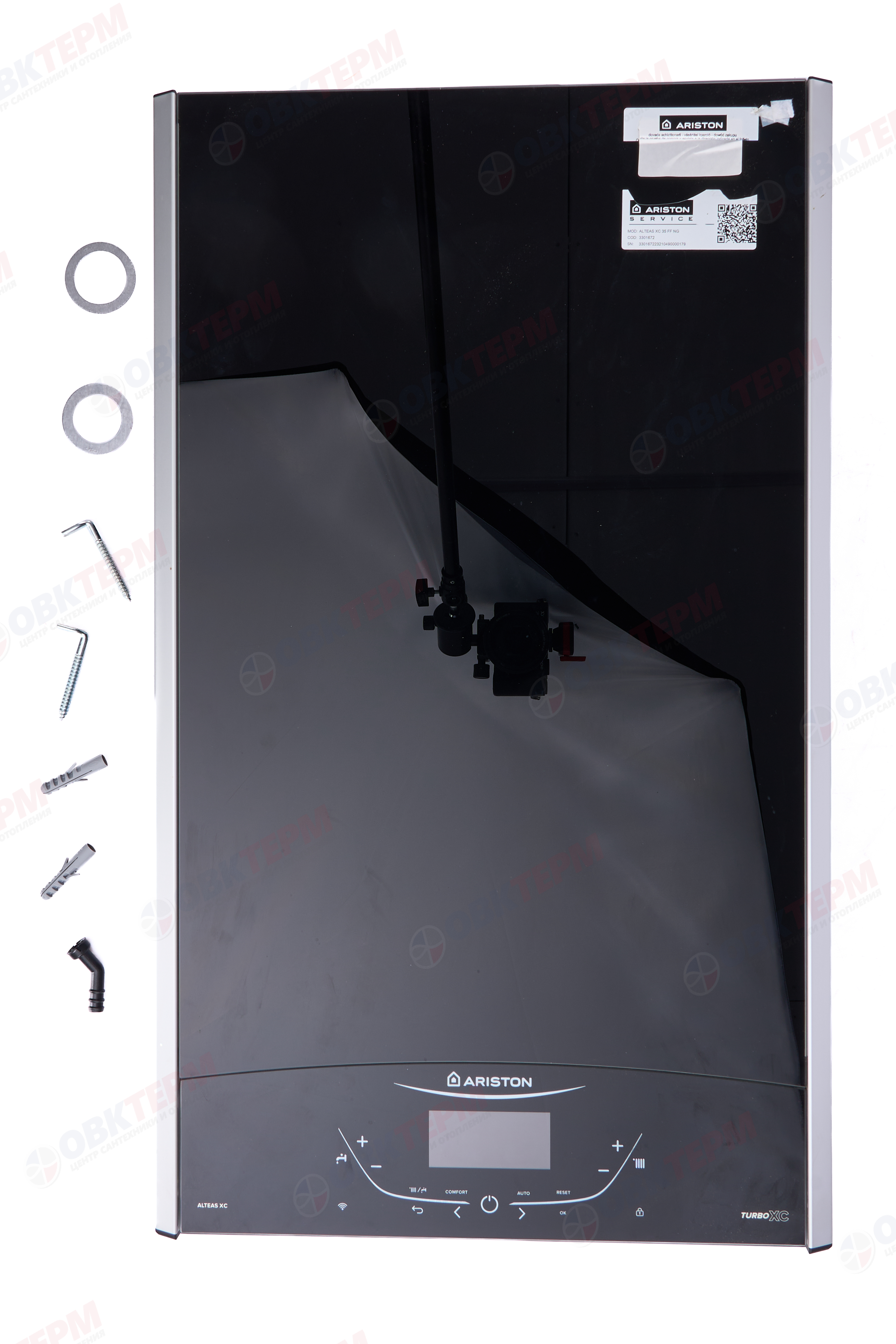 Котел газовый Ariston ALTEAS  XС 35 FF NG (35 кВт, 19,2 л/мин, 2-х конт,медный, турбо, без трубы) - миниатюра №11
