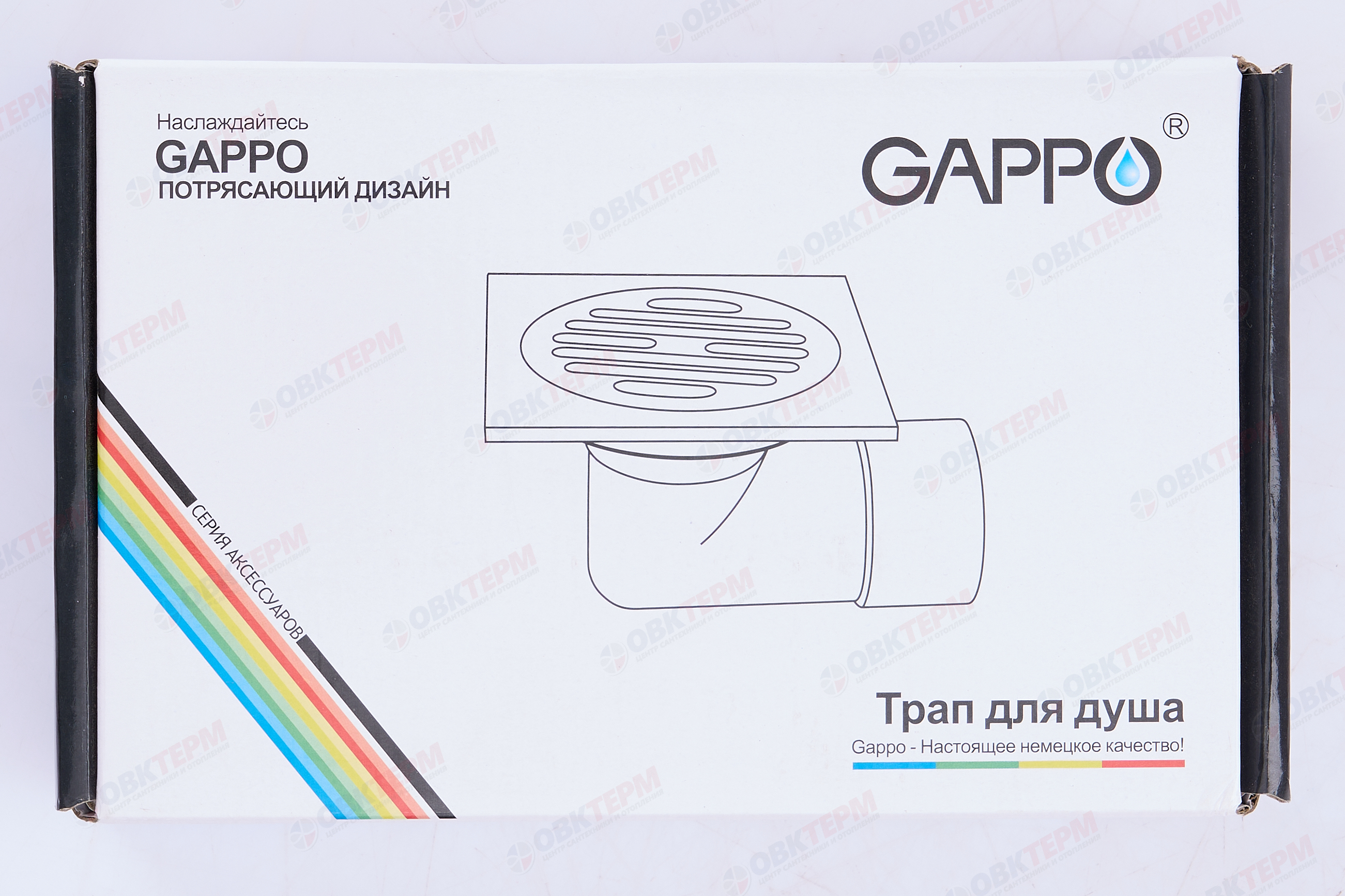 Душ  трап гориз. хром  "G81054" 10*10 GAPPO - миниатюра №7