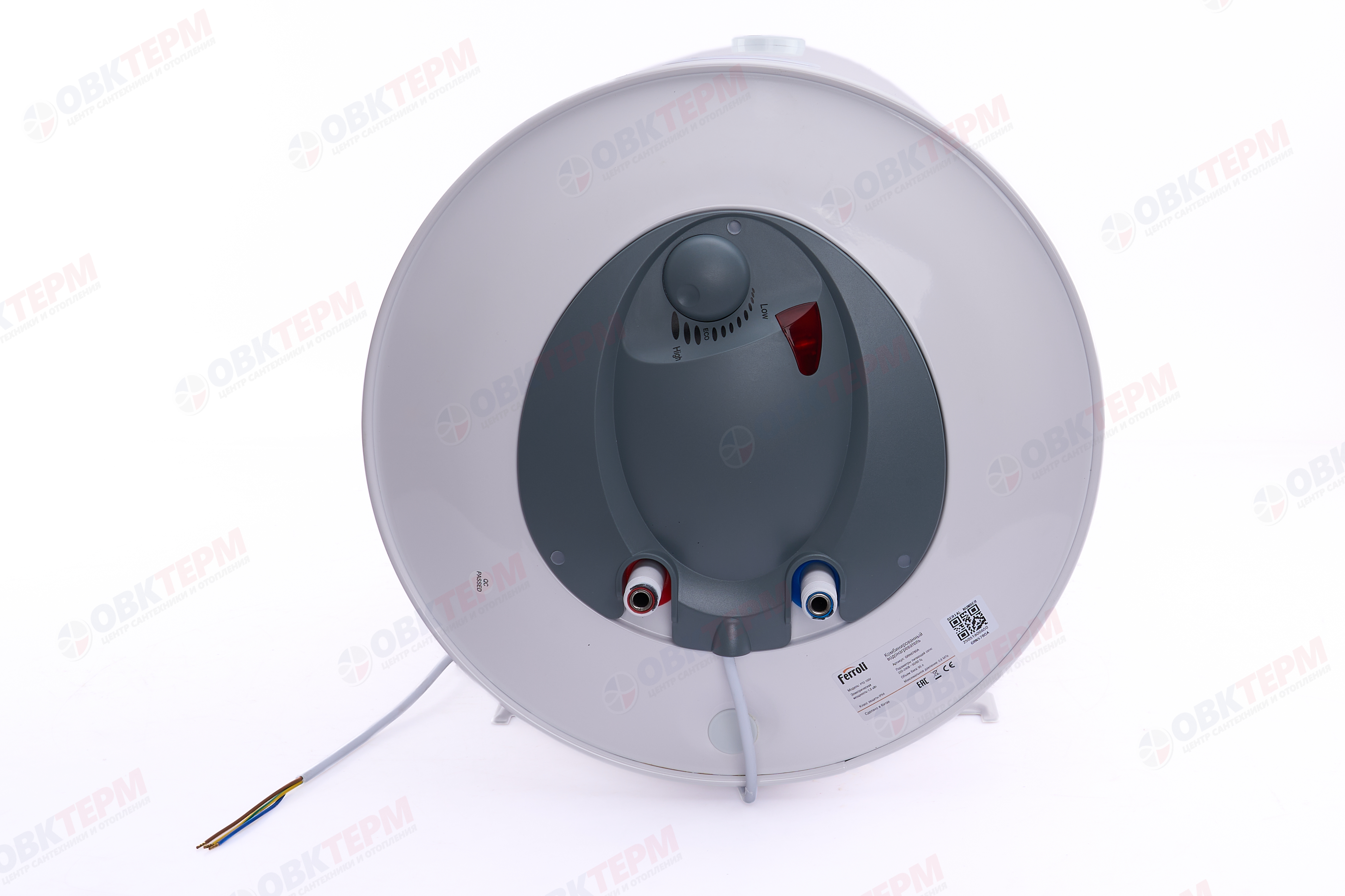 Бойлер косвенного нагрева  FERROLI PTO 100V  (настенный, тэн 1.5кВт) - Изображение №3