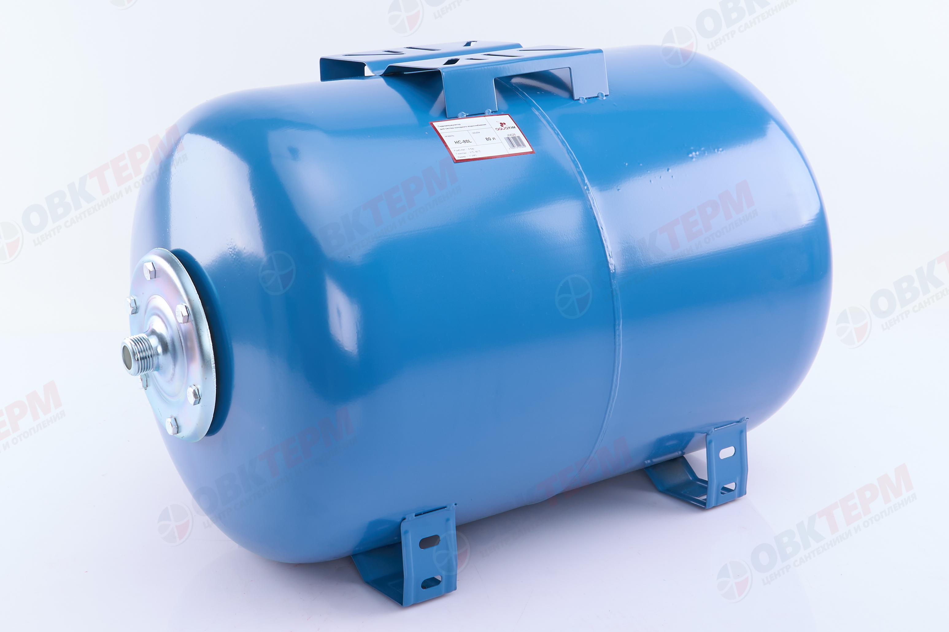 Гидроаккумулятор   80 л  TIM (горизонтальный, холодный)   (1шт/1ящ) - Изображение №2