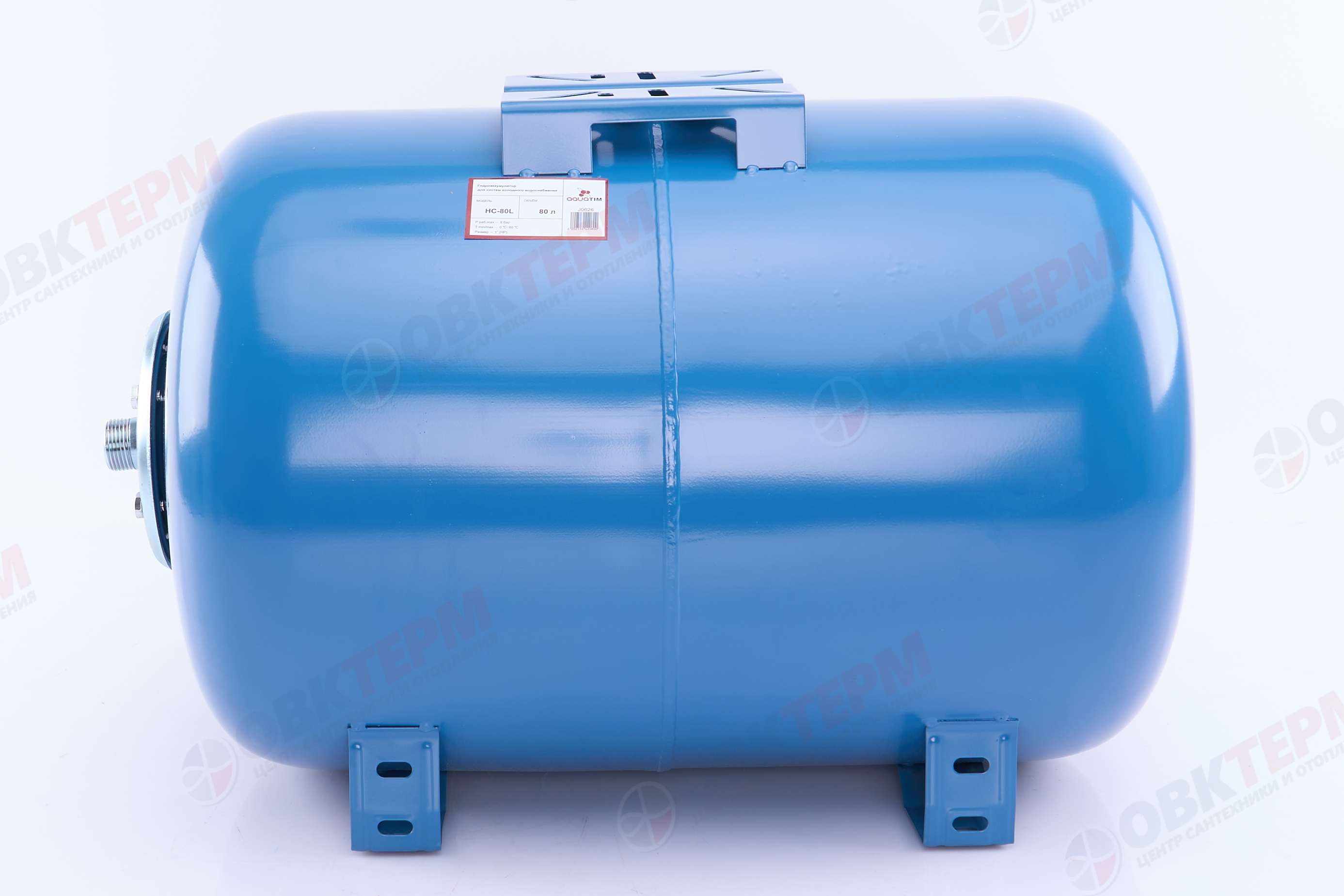 Гидроаккумулятор   80 л  TIM (горизонтальный, холодный)   (1шт/1ящ) - Изображение №3