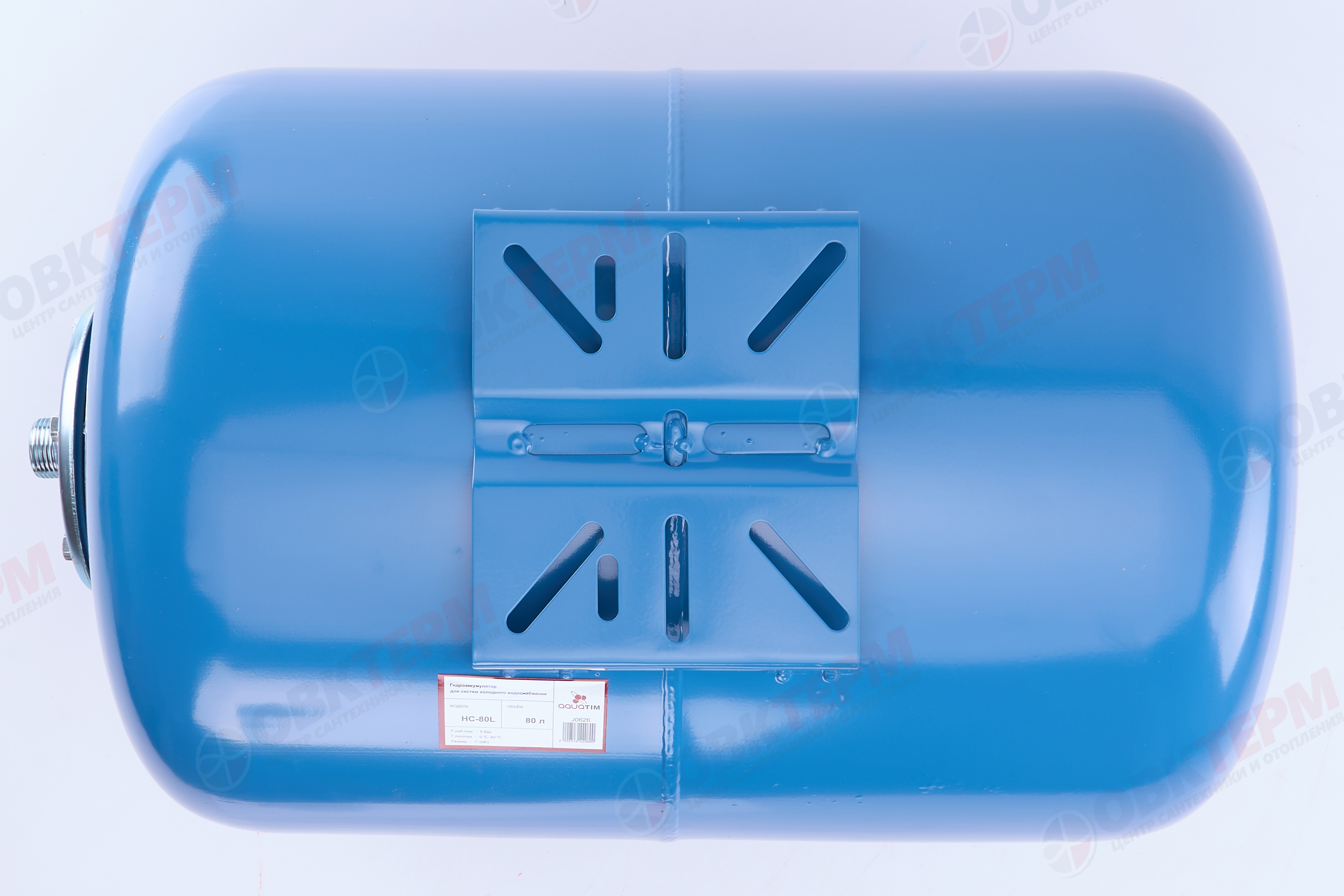 Гидроаккумулятор   80 л  TIM (горизонтальный, холодный)   (1шт/1ящ) - миниатюра №6