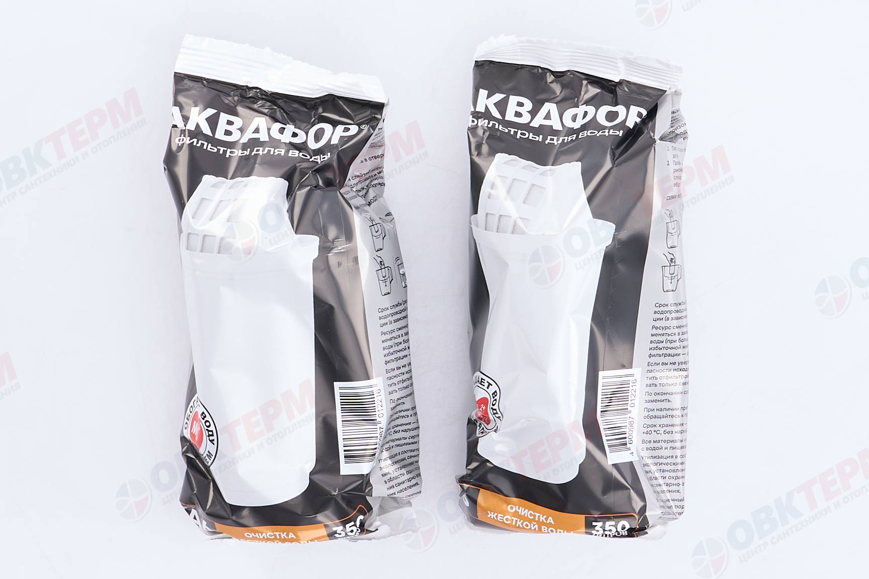 Аквафор     Картридж   А6     (2 шт/уп) - Изображение №3