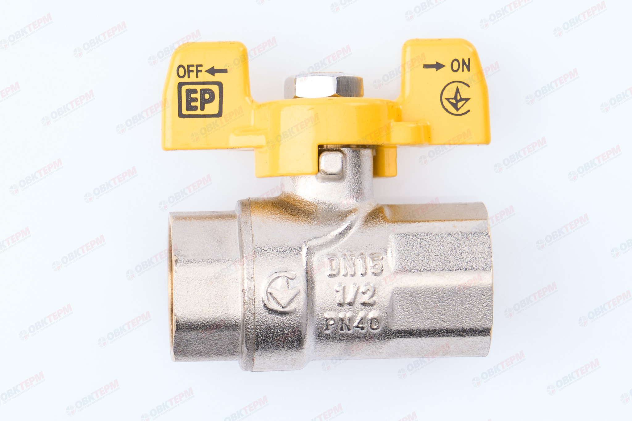 Кран шаровый ГАЗ   EUROPRODUCT     1/2" ВВ   бабочка (96 шт) - Изображение №1