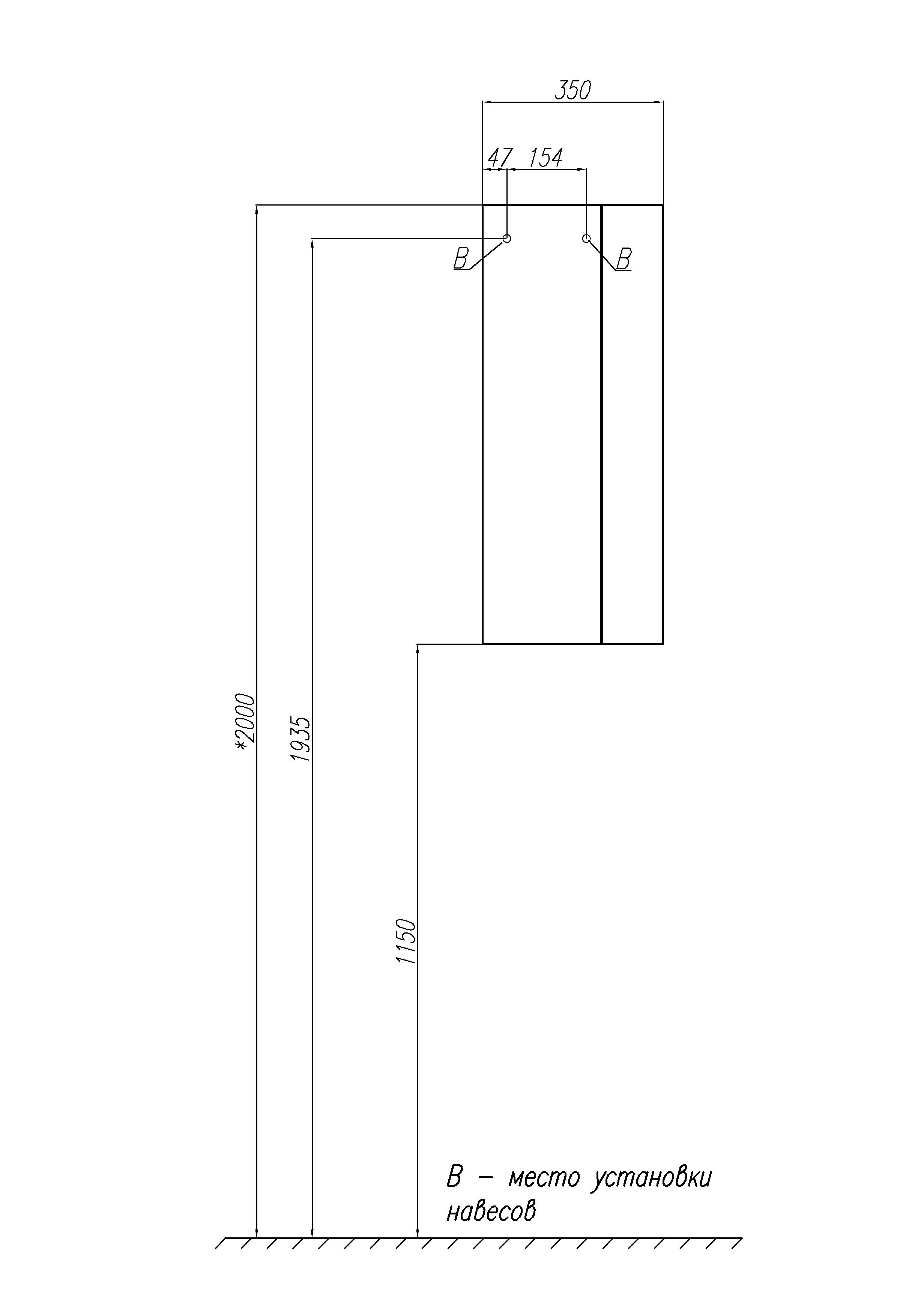 Модуль для зеркала 35 Терра Дуб Кантри/Антрацит (850 x 350 x 140) AQUATON - Изображение №3