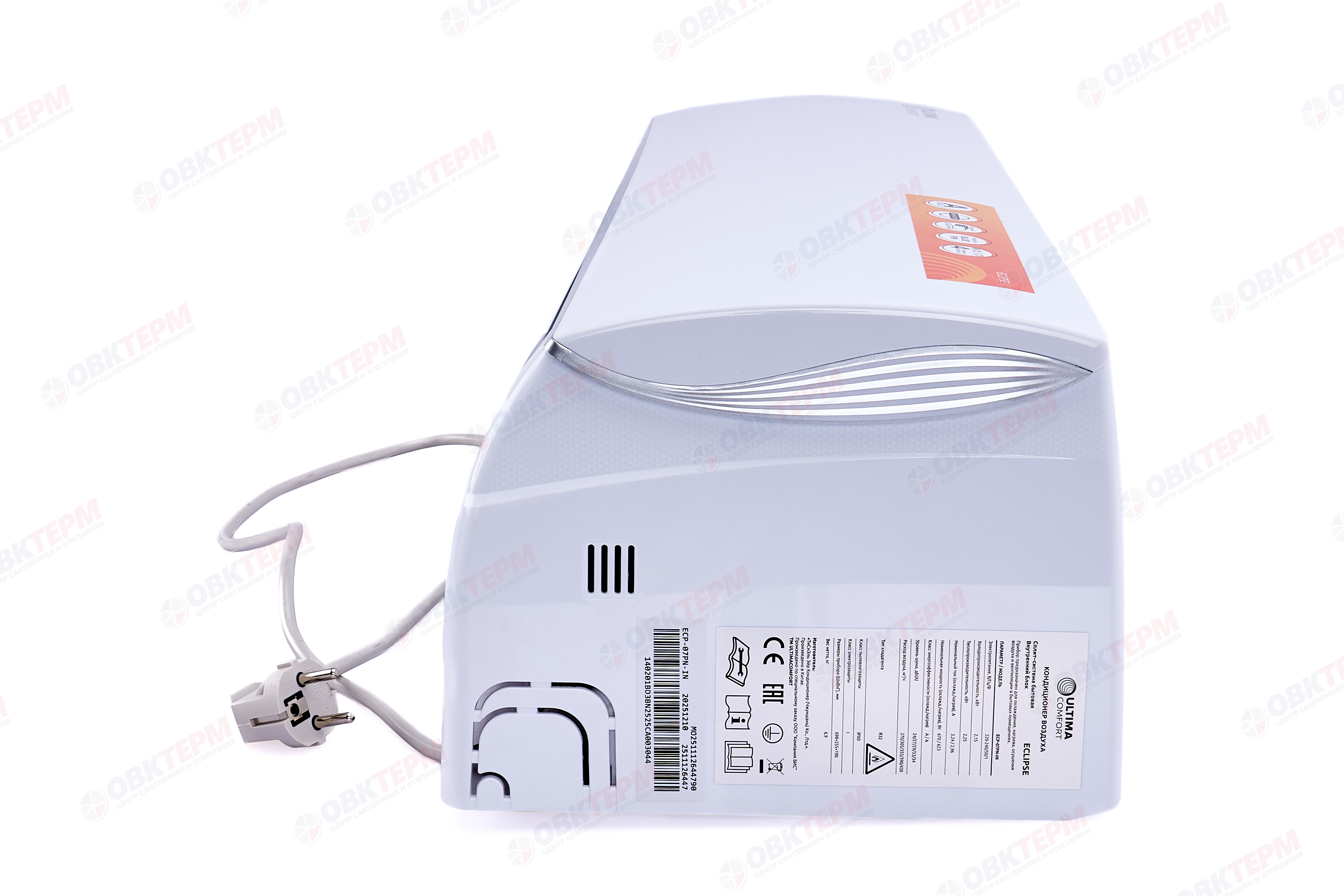 Сплит-система ULTIMA COMFORT  ECLIPSE  ECP-07PN - миниатюра №8