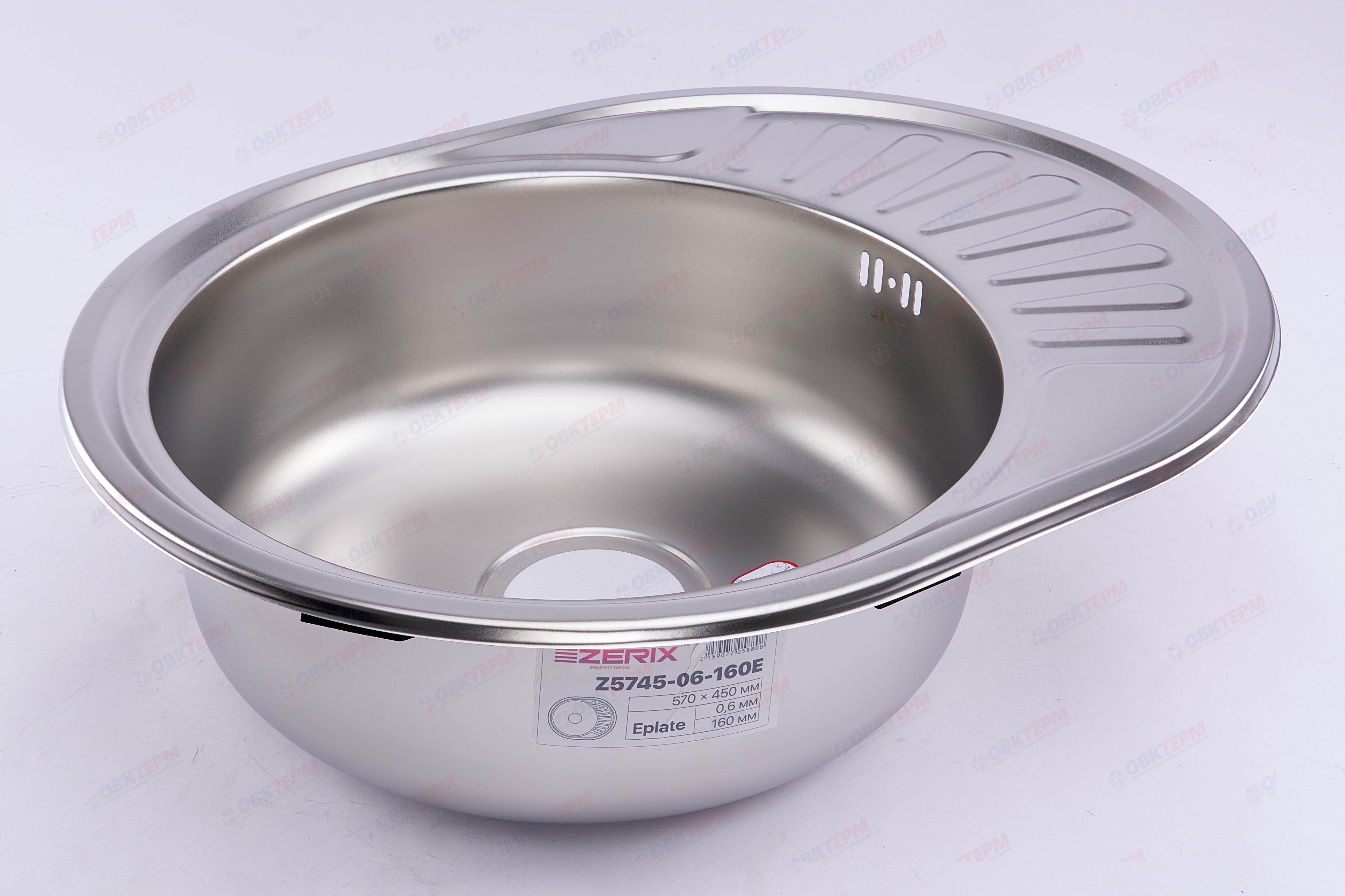 ZERIX мойка Z5745-06-160E (SATIN) ВРЕЗНАЯ /сифон (10шт/ящ) - Изображение №2