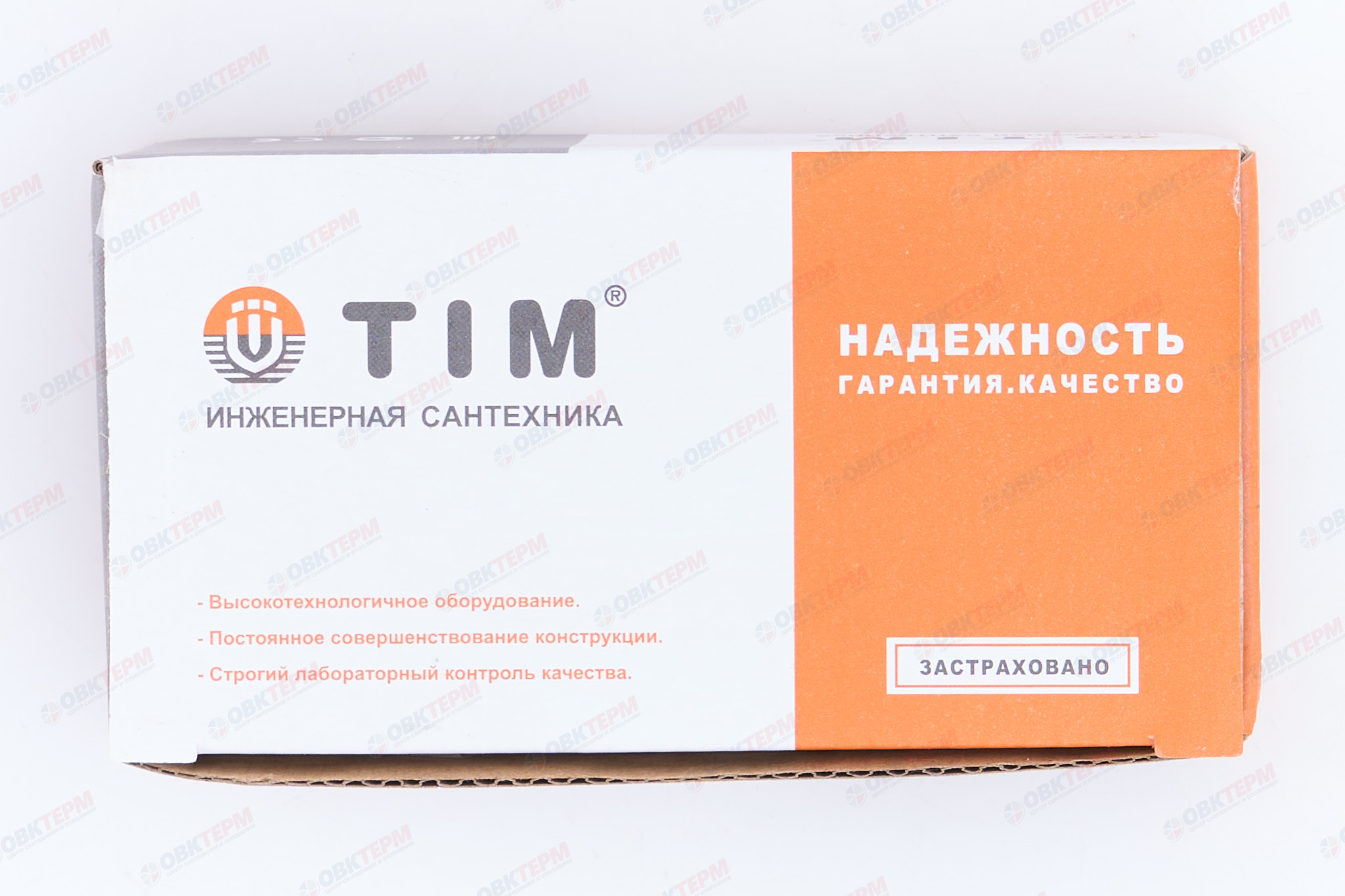 Угол для полотенцесушителя   3/4" ВВ (пара) TIM - миниатюра №6
