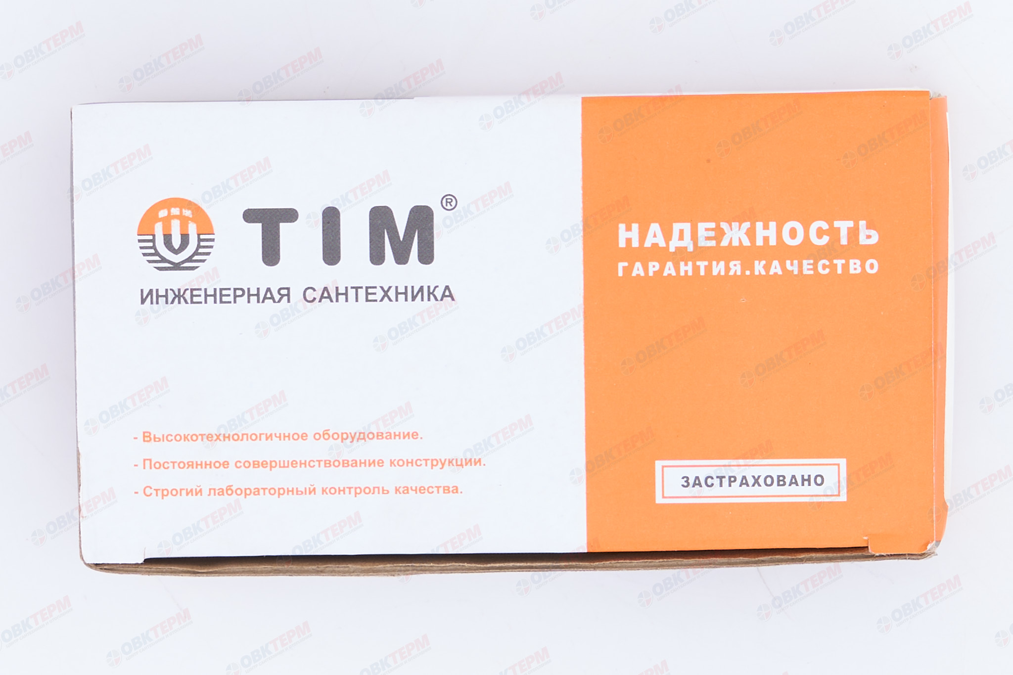 Угол для полотенцесушителя   3/4" ВН (пара) TIM - миниатюра №6