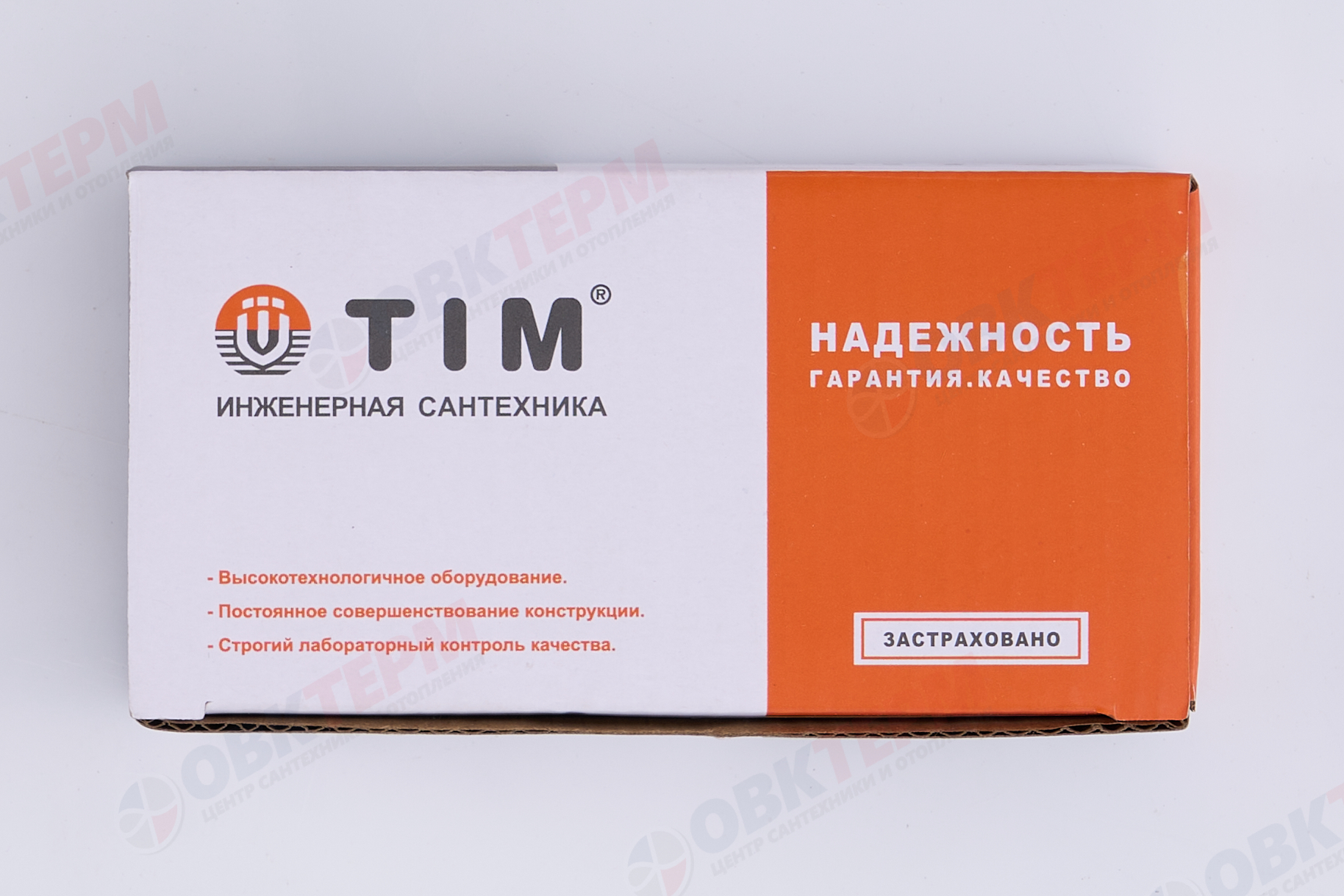 Угол для полотенцесушителя  1" ВН (пара) TIM - миниатюра №7