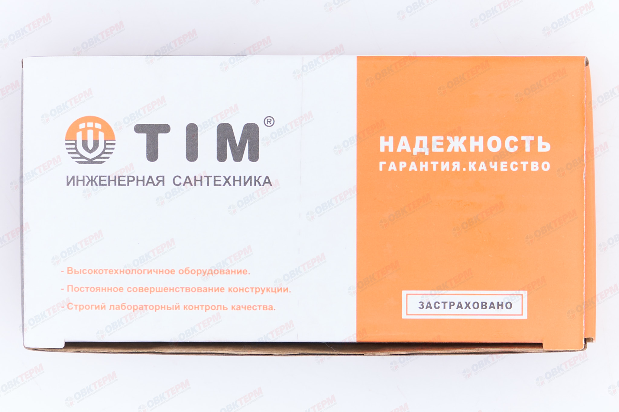Угол для полотенцесушителя  1"В x 1/2"Н (пара) TIM - миниатюра №6