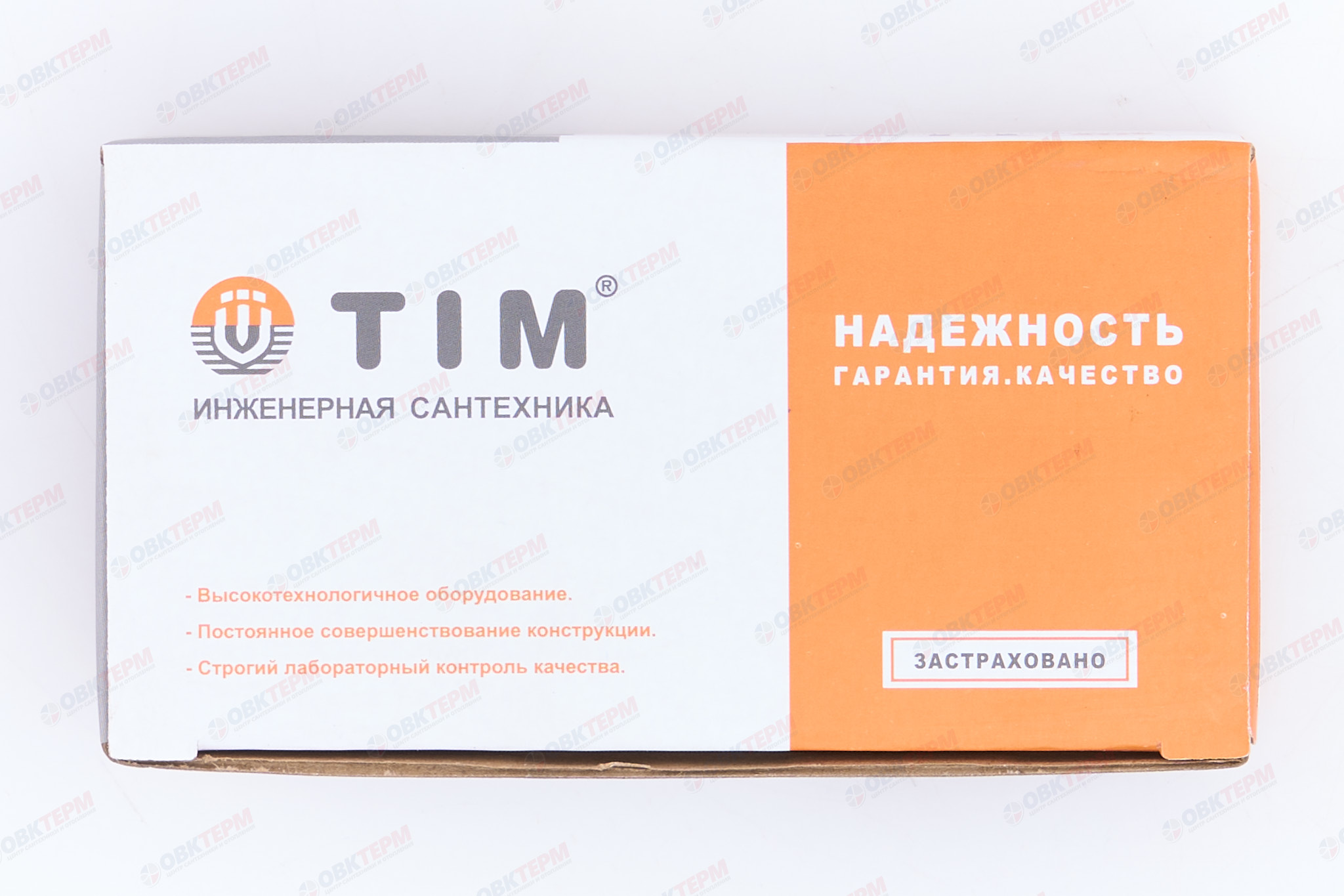 Угол для полотенцесушителя  1/2" ВН (пара) TIM - миниатюра №6