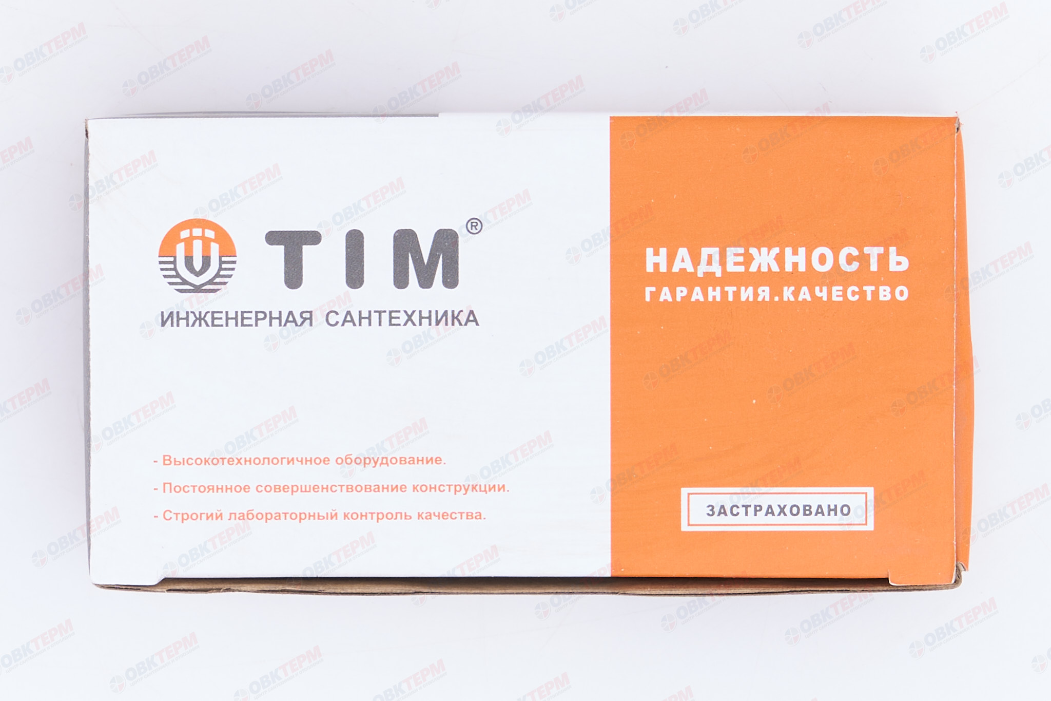 Угол для полотенцесушителя 1"В - 3/4"В (пара) TIM - миниатюра №6