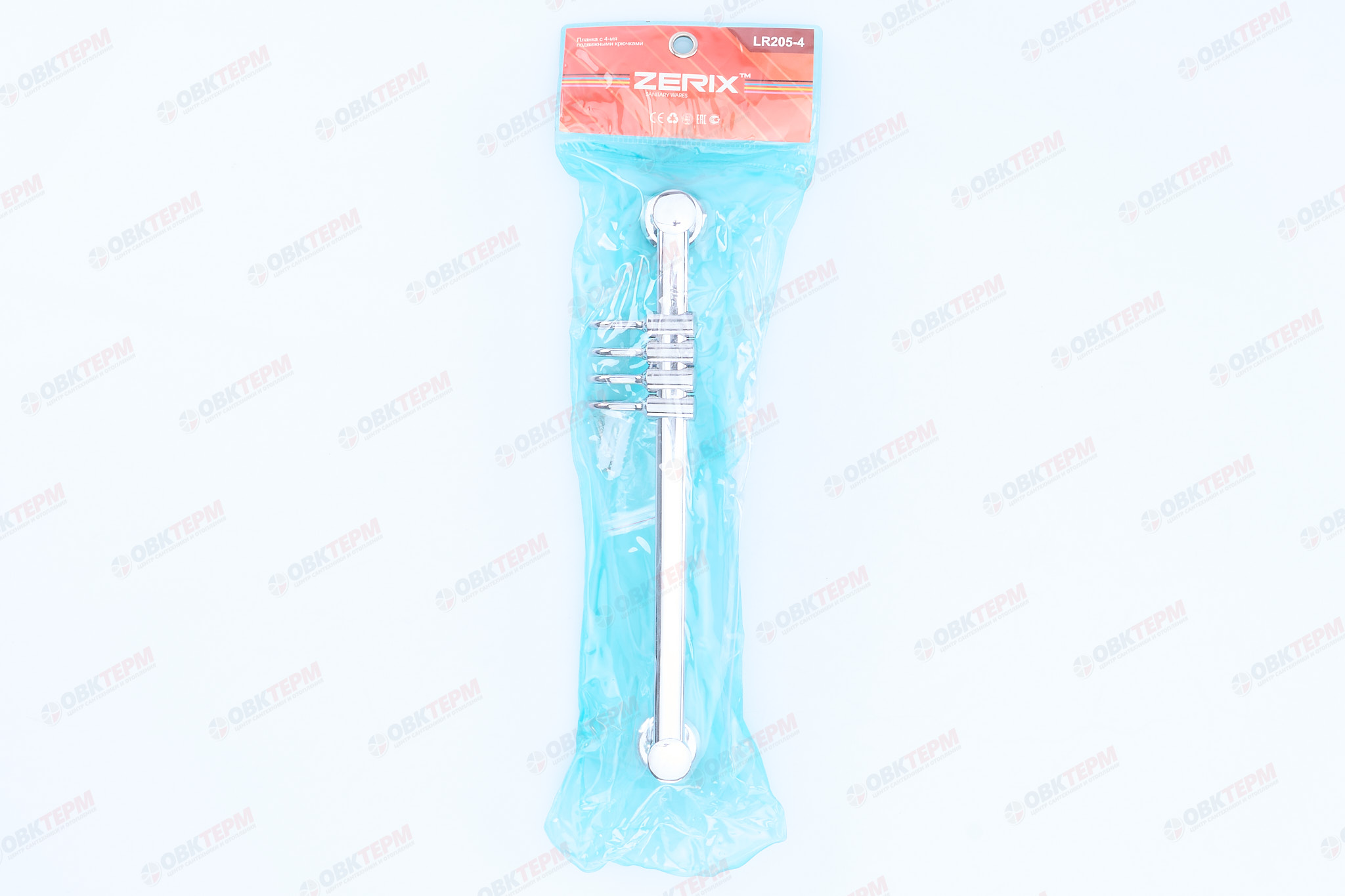Планка с 4-мя подвижными крючками  ZERIX LR205-4   (80 шт/ящ) - Изображение №5