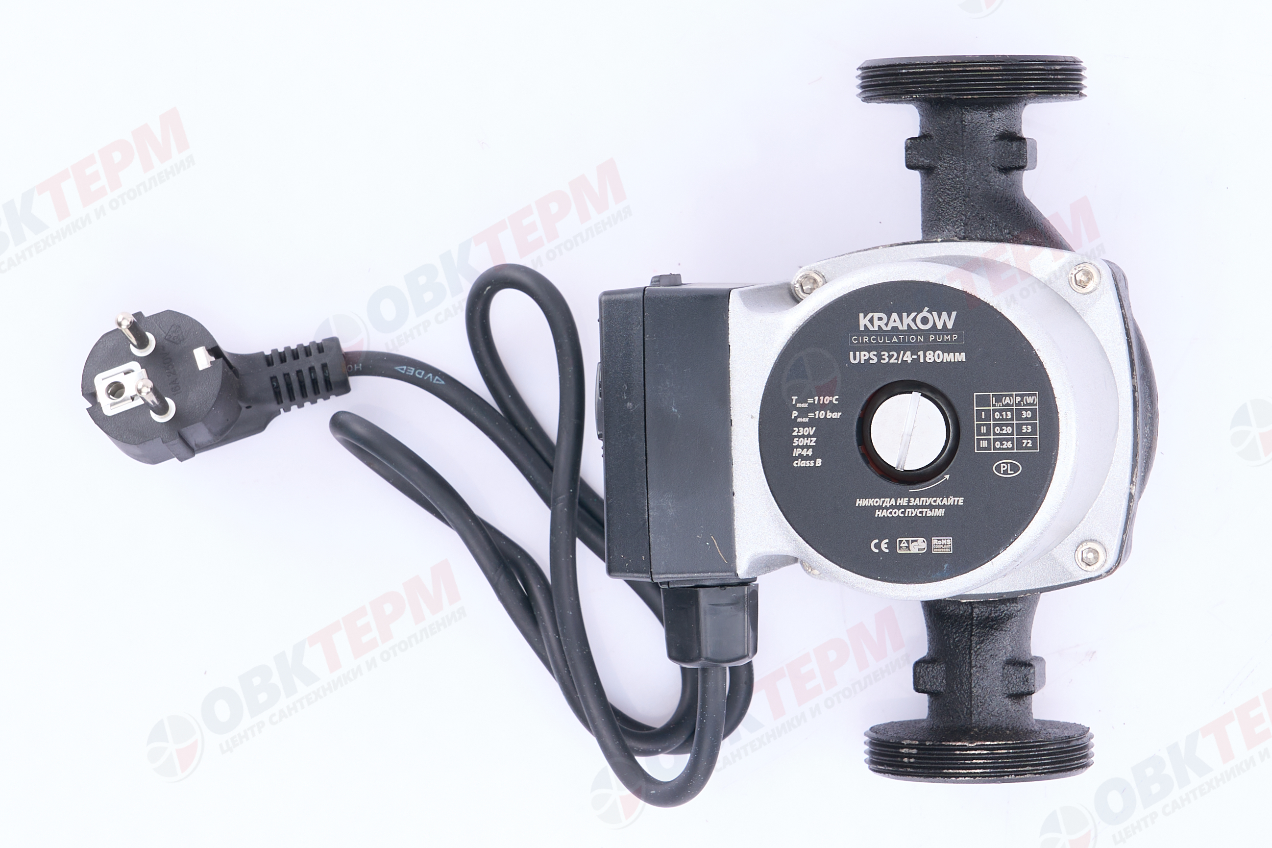 Насос циркуляционный  UPS  32/4-180   KRAKOW - Изображение №2