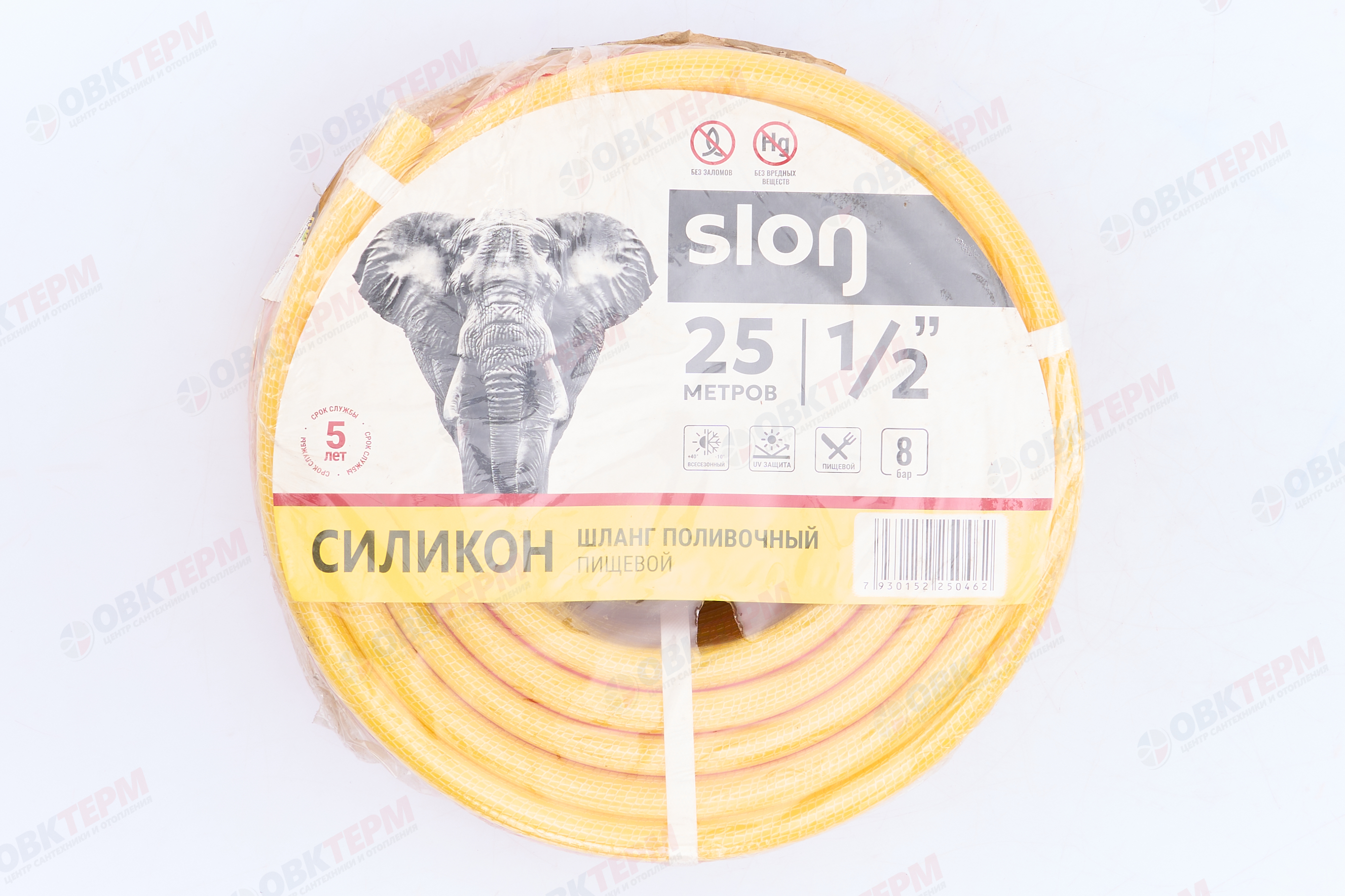 Шланг поливочный ПВХ "SLON" силикон желтый с красной полосой армир. 3-х слойный 1/2 (25 м) - Изображение №3