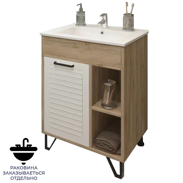 Тумба напольная EvaGold  60 №2 "Olsen" (ум Como 60) - Изображение №1