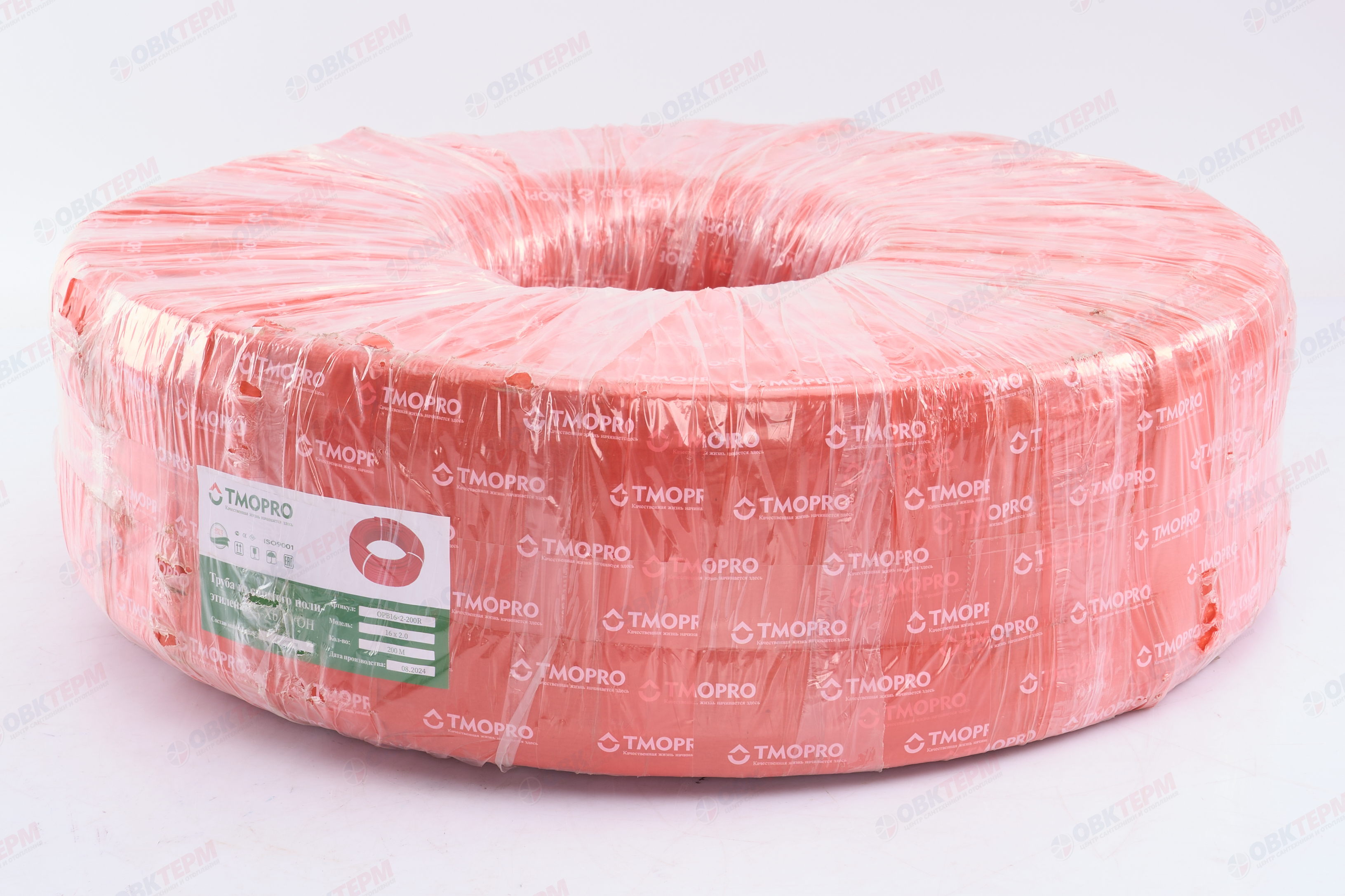 Труба    16   сшит п/эт красная   TM OTMO PRO     PE-Xb/EVOH                  (200м/200м) - Изображение №2