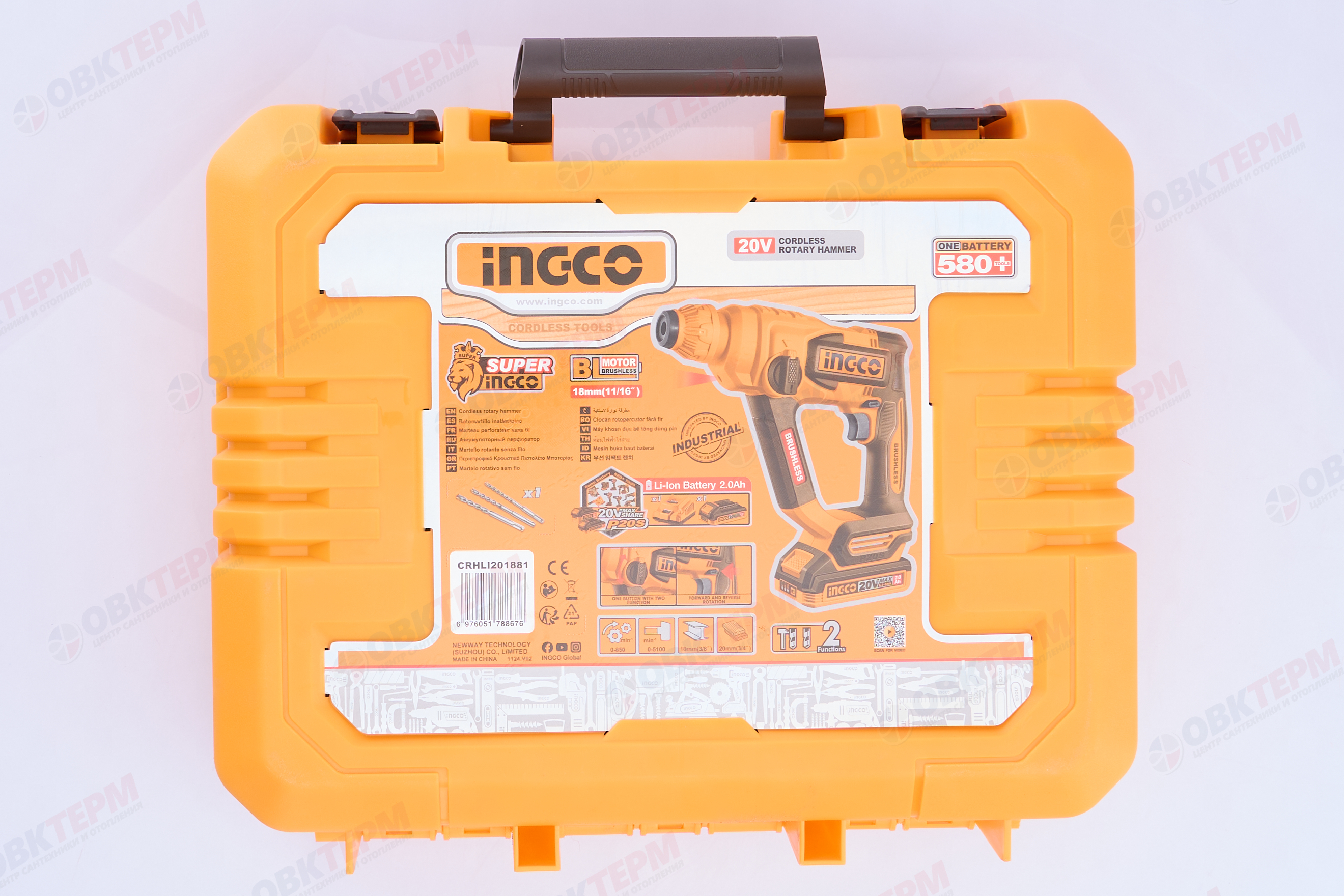 Перфоратор аккум. Б/Щ INGCO INDUSTRIAL (20В MAX, 1,8 Дж, 2 режима, 1 АКБ * 2Ач, ЗУ, КЕЙС) - миниатюра №9