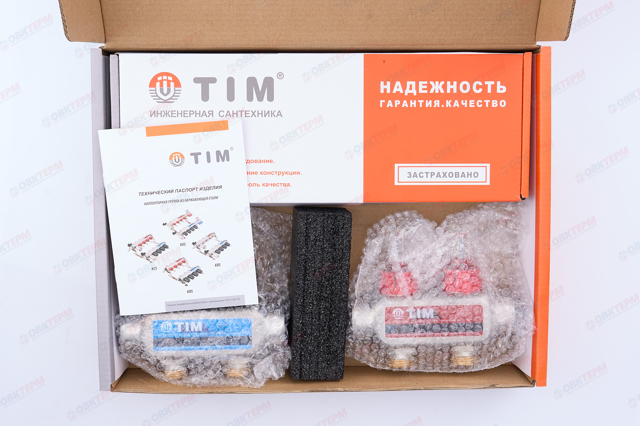 Коллектор с расходомерами без кранов и воздухоотв. TIM НЕРЖ 1" на     2 выхода   (1шт/2ящ) - миниатюра №8