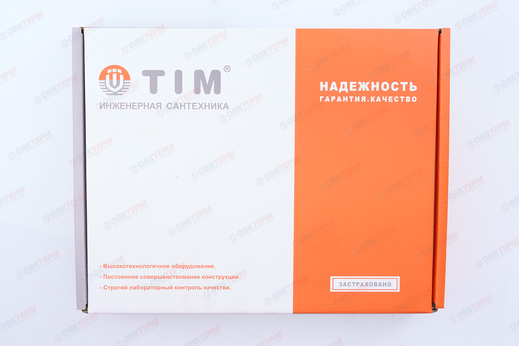 Коллектор с расходомерами без кранов и воздухоотв. TIM НЕРЖ 1" на     2 выхода   (1шт/2ящ) - миниатюра №9