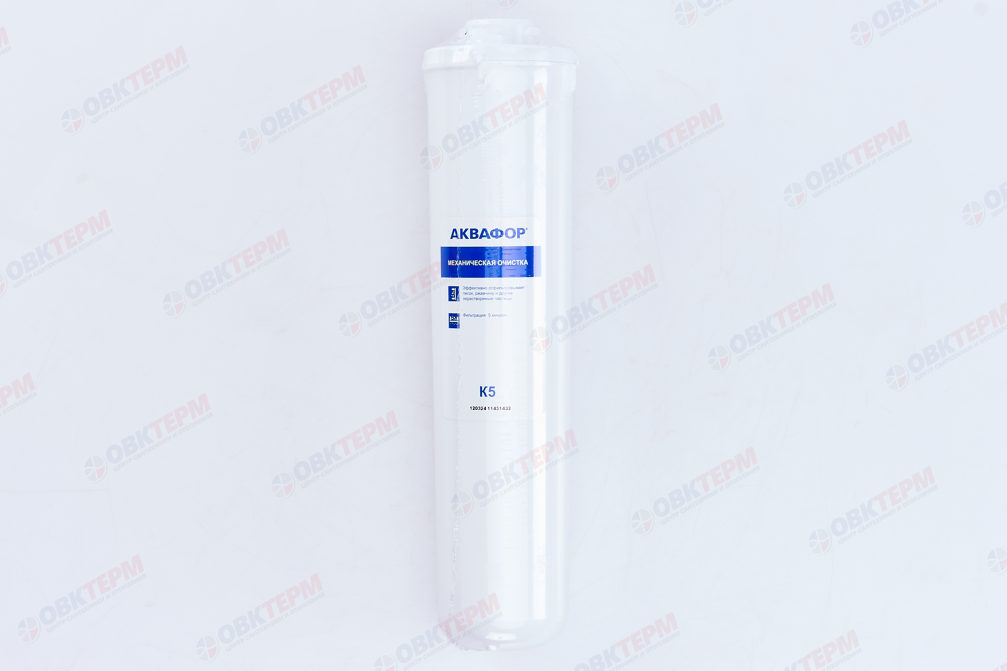 Аквафор    модуль сменный фильтрующий  К5 - Изображение №3