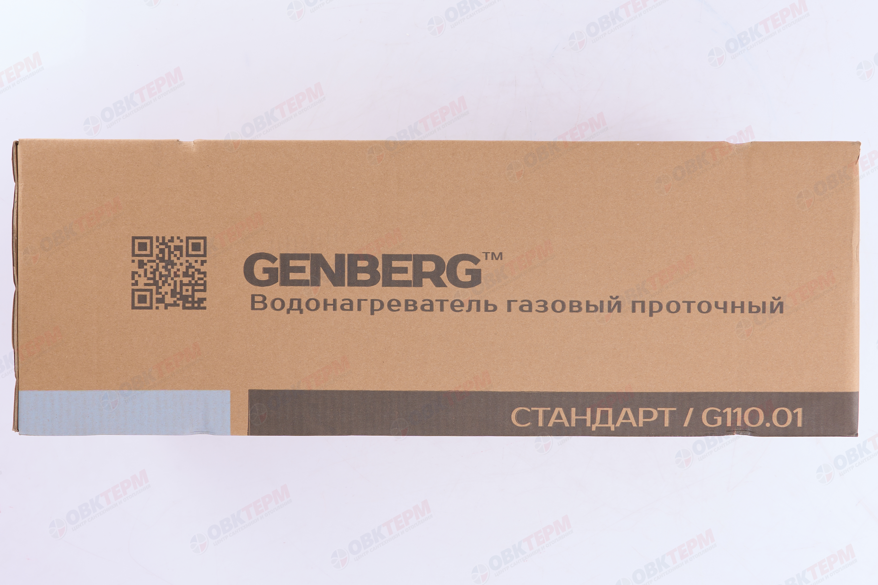 Колонка газовая  GENBERG 110.01 СТАНДАРТ   10л. СЕРЕБРО  (ШxВxГ) (ШxВxГ) 340x590x180 мм - миниатюра №9