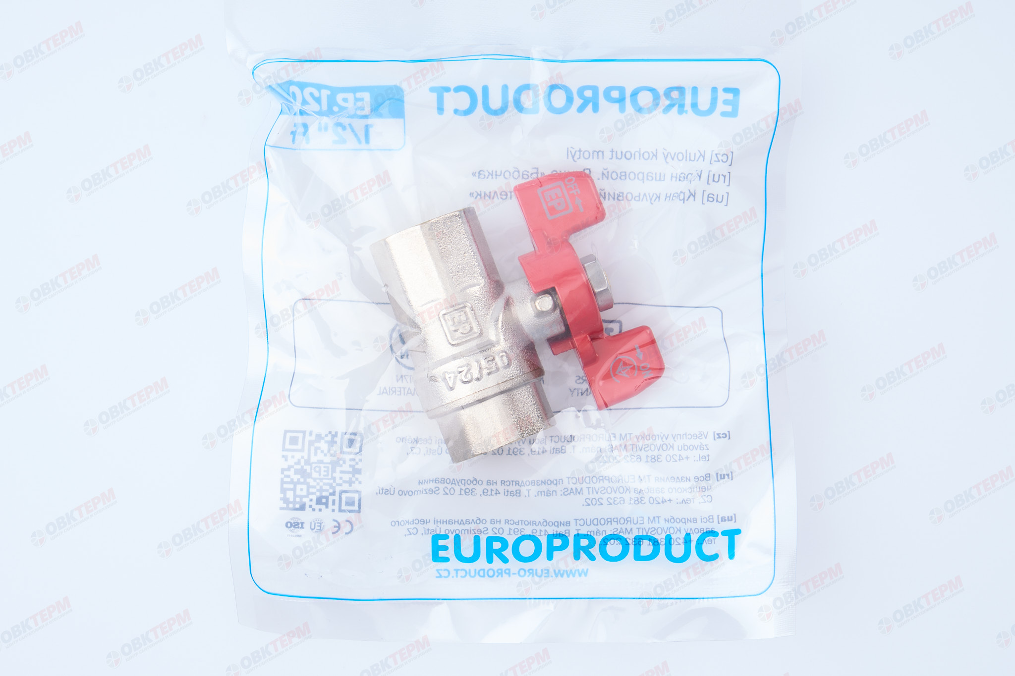 Кран шаровый     EUROPRODUCT      1/2"  ВВ   бабочка    (96 шт) - Изображение №5