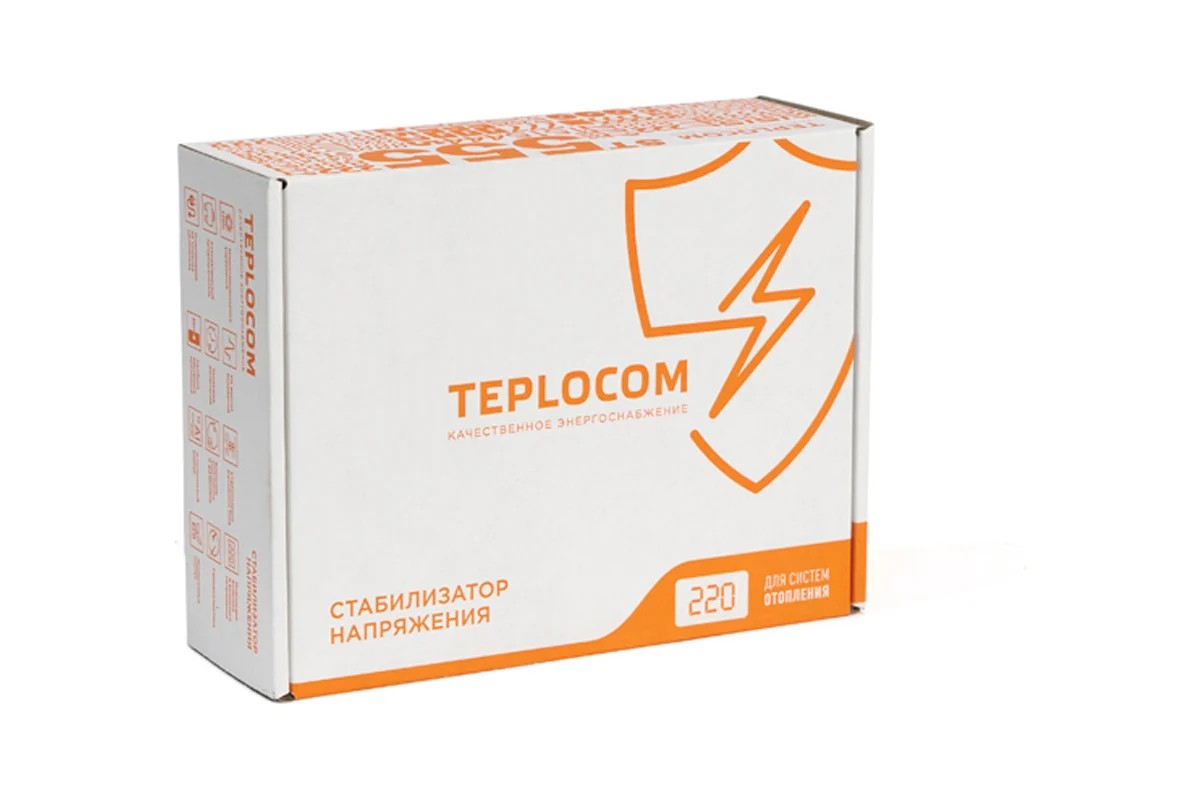Стабилизатор Teplocom ST -222/500 настенный SPACE TECHNOLOGY - миниатюра №12