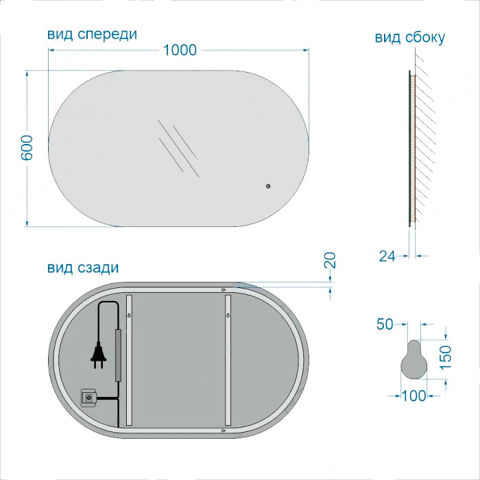 Зеркало  600х1000  LED подс.6500К 9,6 Вт/м с сенс.выкл., унив. крепление  КЗСК - миниатюра №3