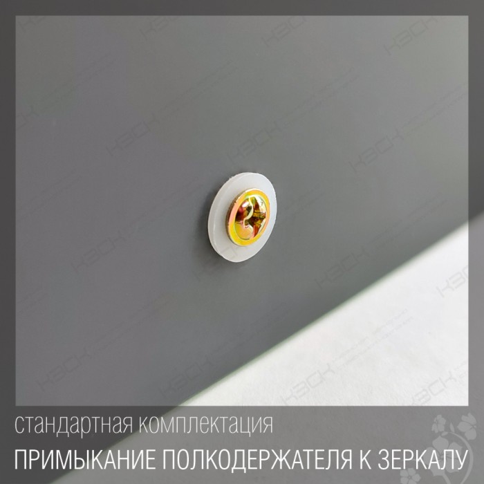 Зеркало  400х500 прямоугольное + полка 40см КЗСК - Изображение №4
