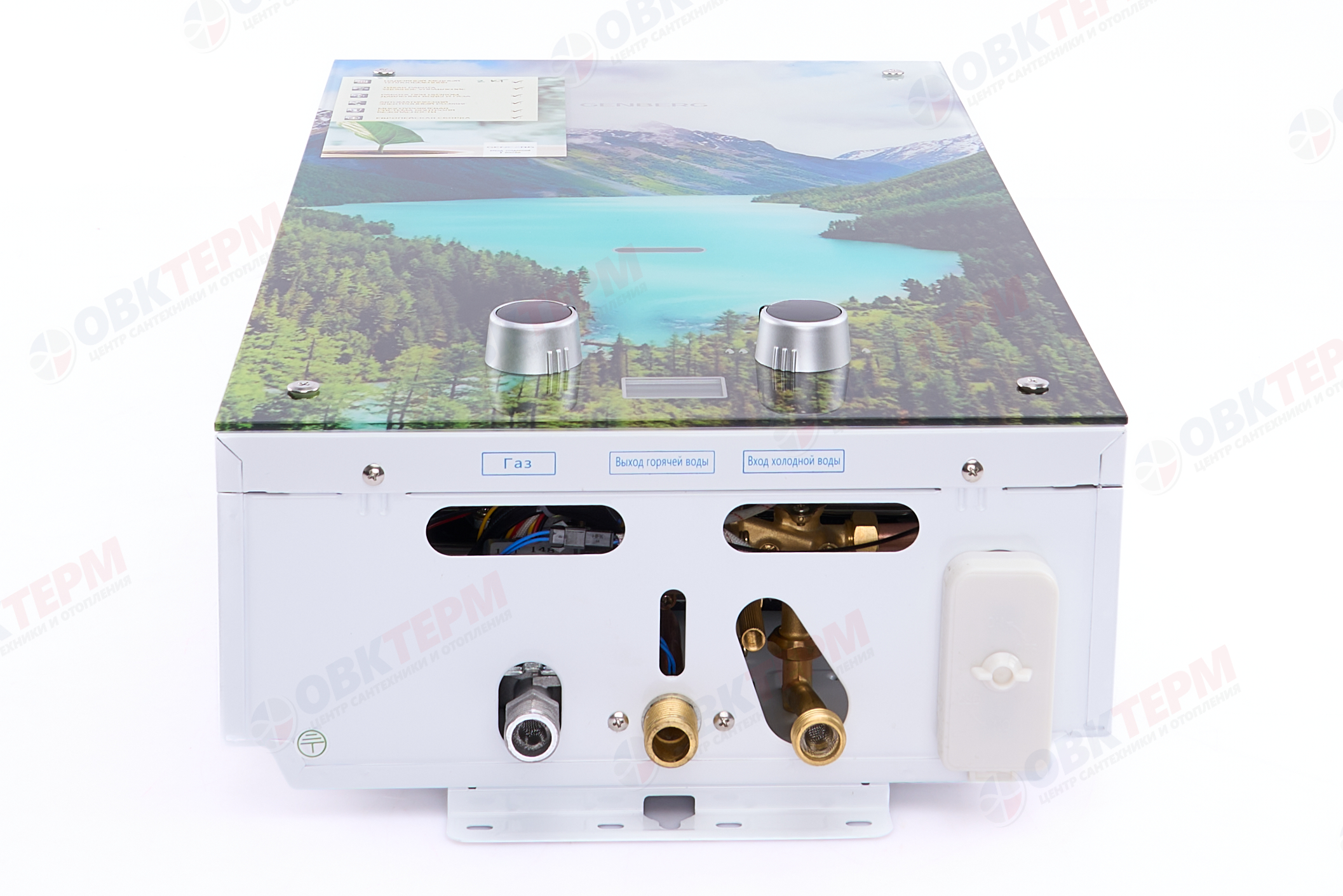 Колонка газовая  GENBERG 210.01 ДЕКОР-ЕКО 10л. Алтай  (ШxВxГ) (ШxВxГ) 340x590x150 мм - Изображение №2