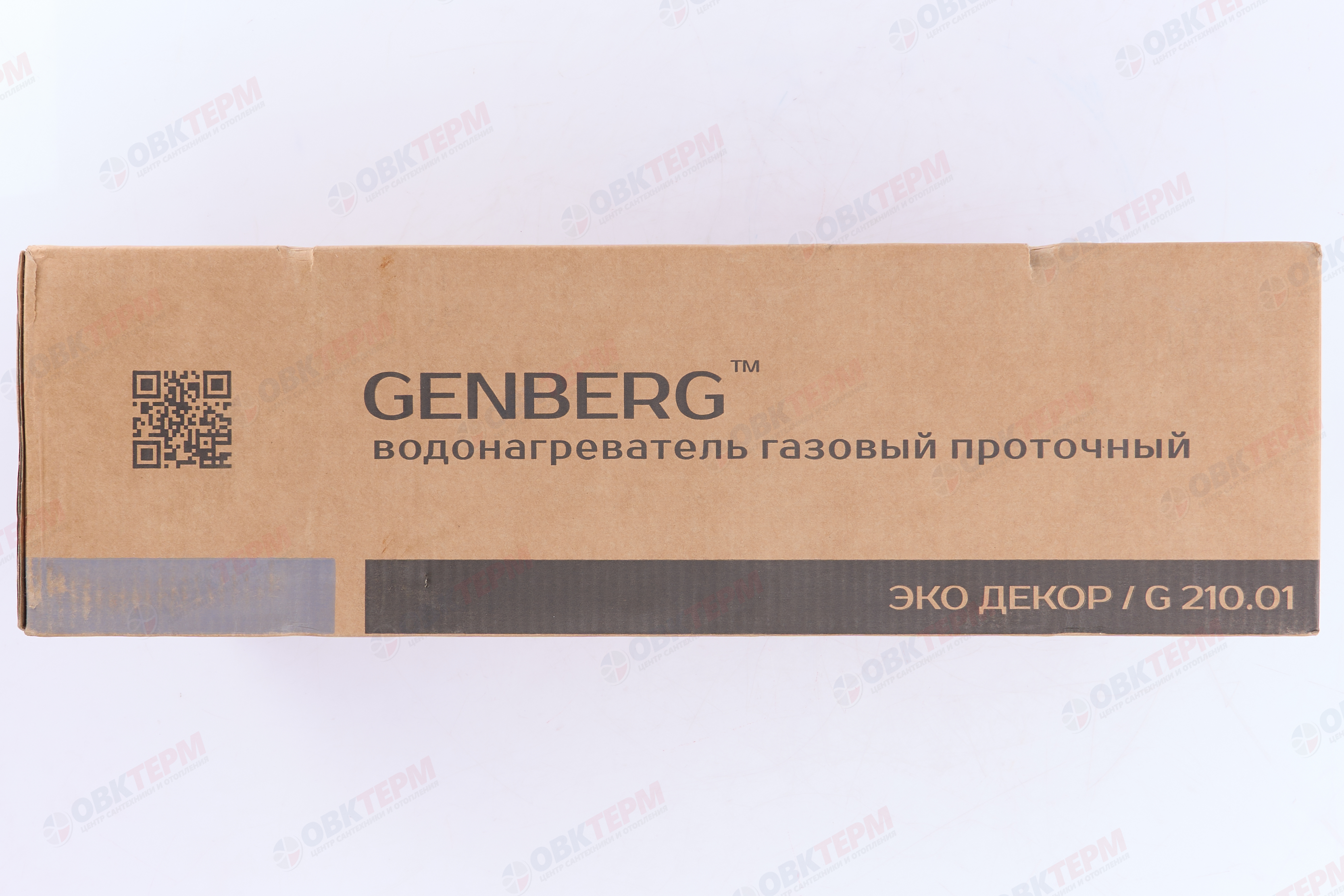 Колонка газовая  GENBERG 210.01 ДЕКОР-ЕКО 10л. Алтай  (ШxВxГ) (ШxВxГ) 340x590x150 мм - миниатюра №6