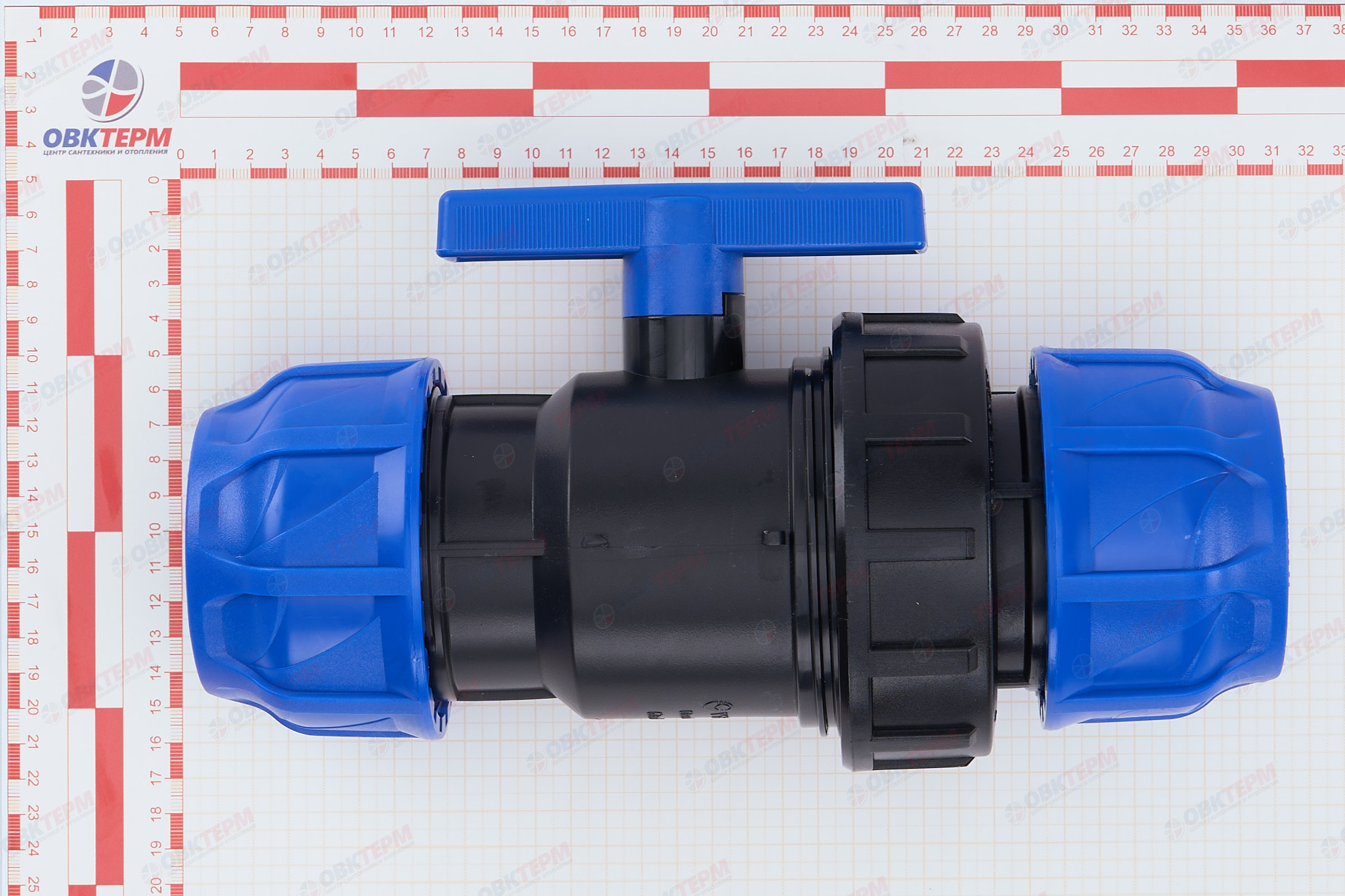 Кран       63  зажим     ПНД (VALFEX) (5/1) - миниатюра №6