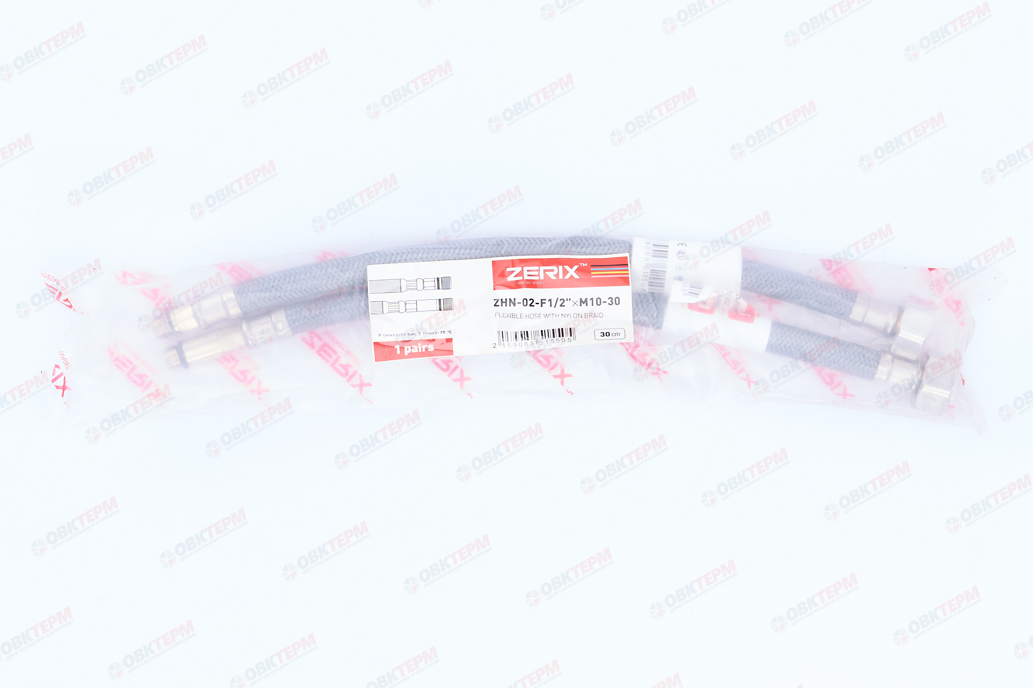 Шланг  1/2" игла  0,3 м  ZERIX нейлон длинный + короткий (125 шт/ящ) - Изображение №4