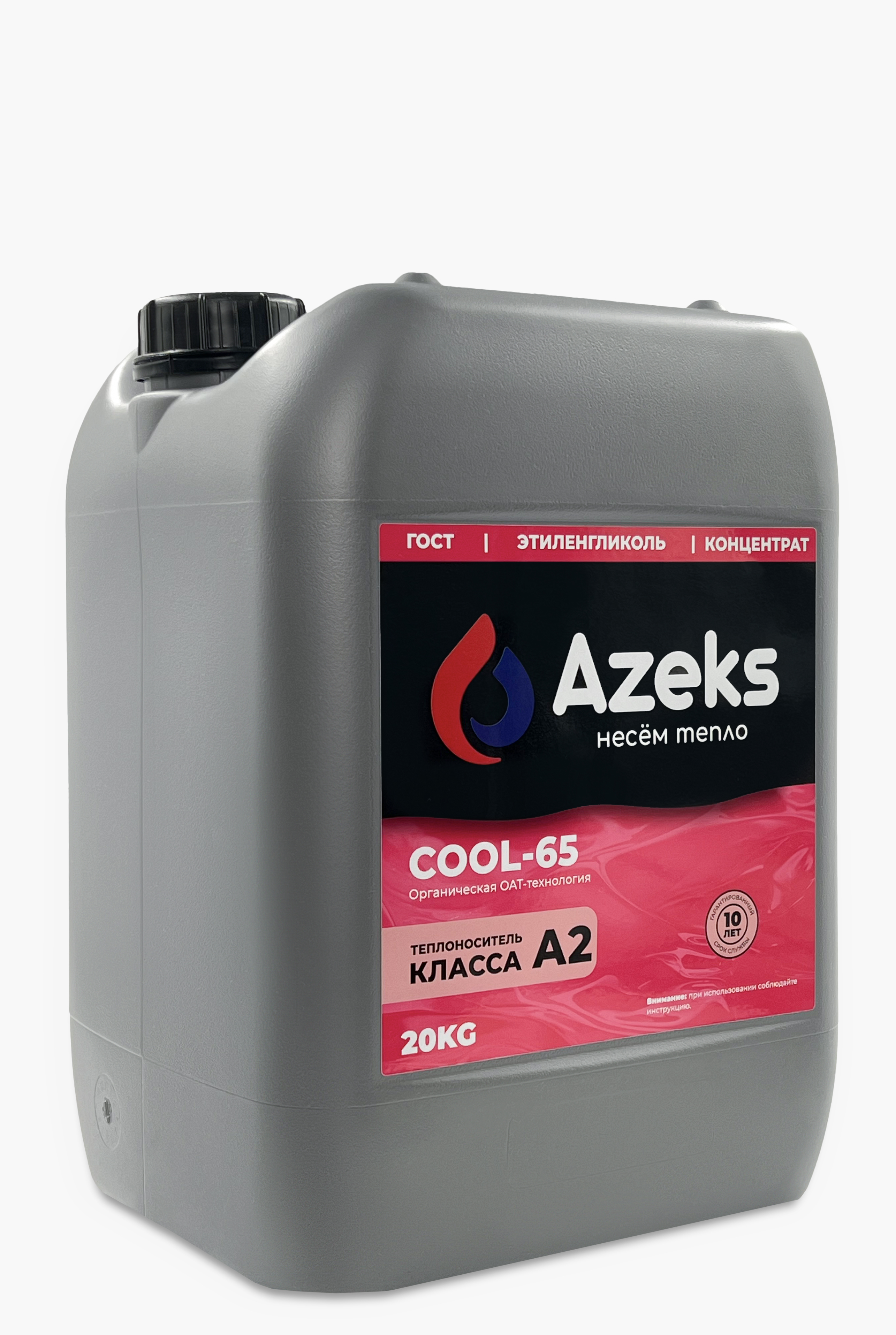 Теплоноситель  AZEKS-65, 20л - Изображение №1