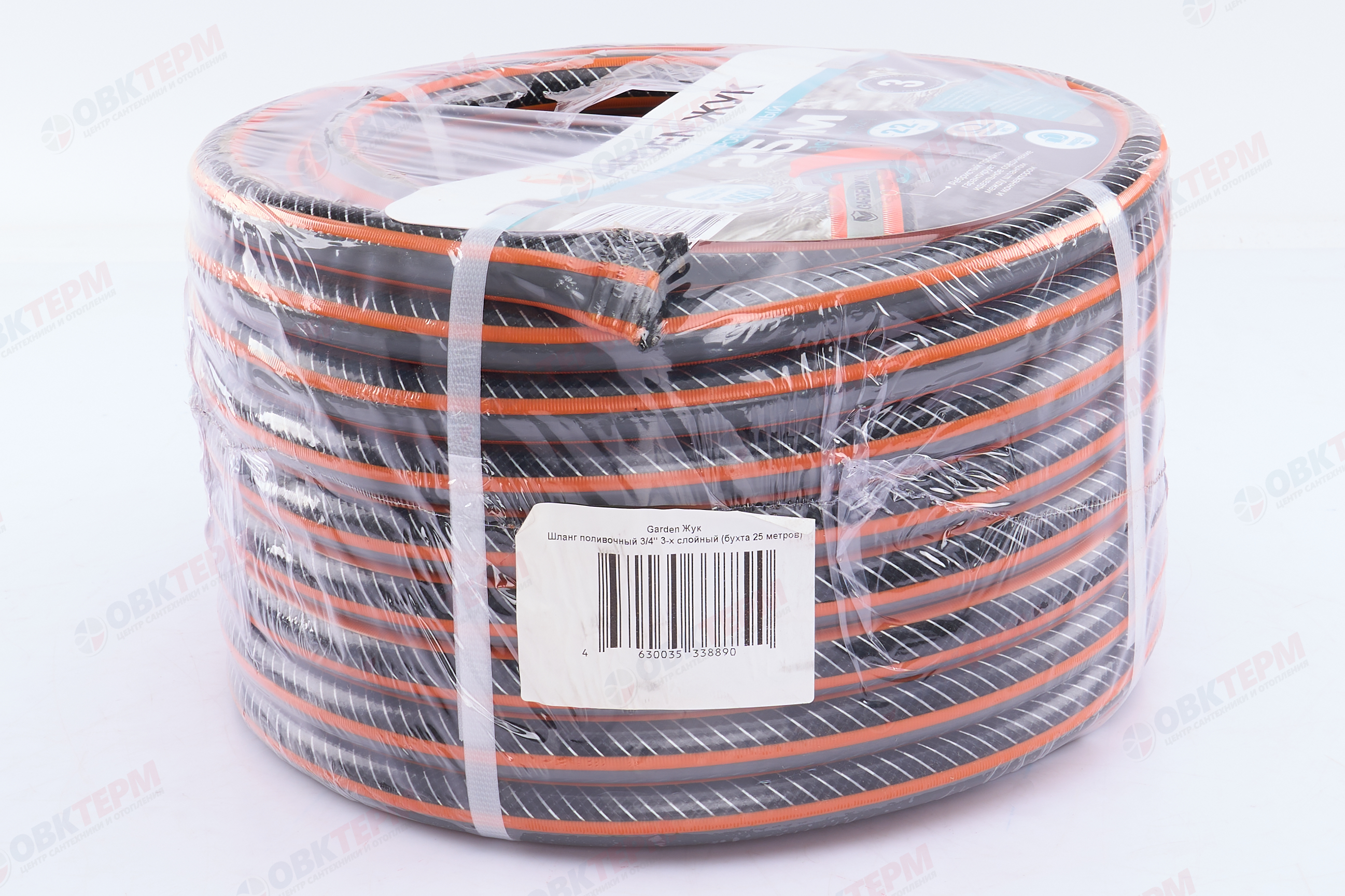 Шланг поливочный резиновый Garden Жук 3/4"  3-слойный (25м) - Изображение №3