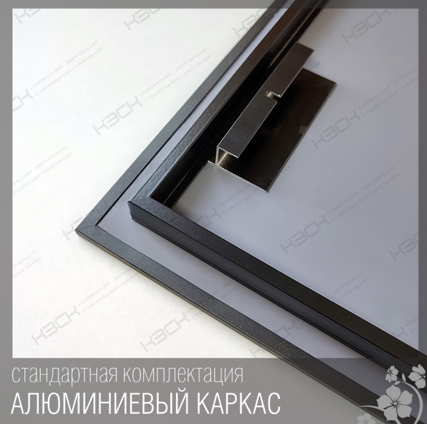 Зеркало  800х600 прямоугольное LED подсветкой 4000К 9,6 Вт/м с сенсорным выкл КЗСК - Изображение №2