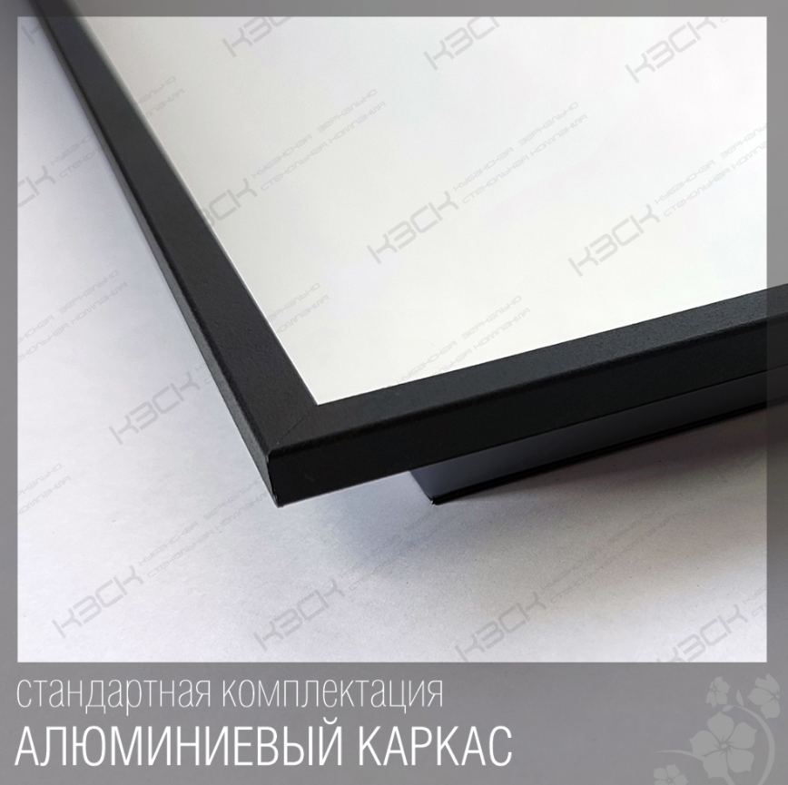 Зеркало  800х600 прямоугольное LED подсветкой 4000К 9,6 Вт/м с сенсорным выкл КЗСК - Изображение №4