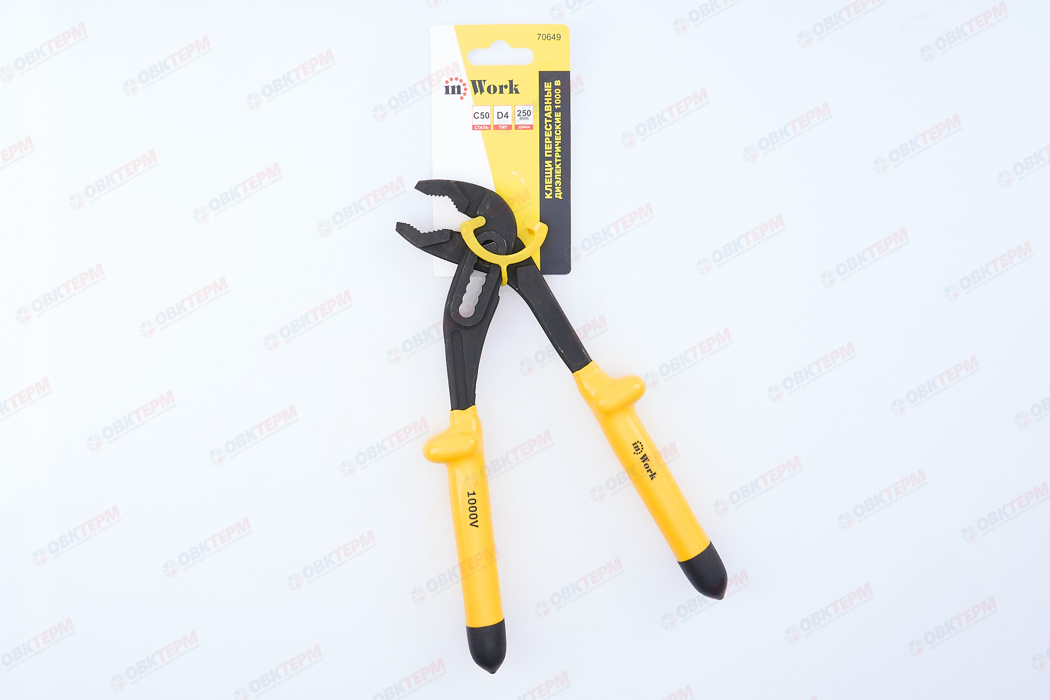 Клещи переставные диэлектрические 250мм InWork - Изображение №5
