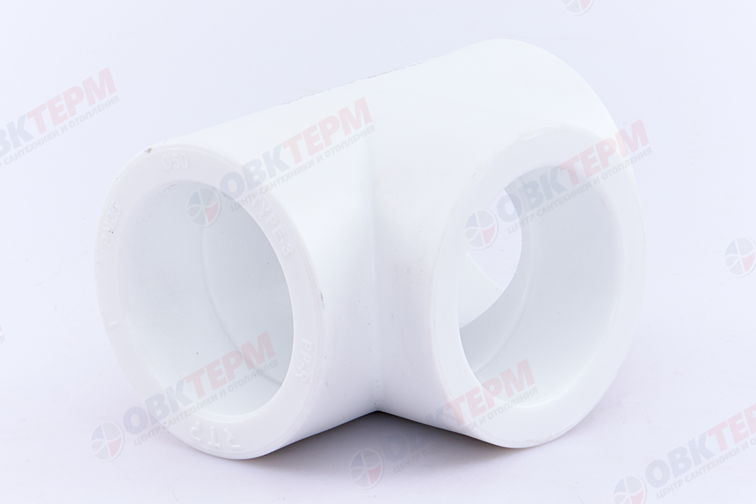 Тройник   50   БЕЛЫЙ PP-R      (RTP)    (42/6) - Изображение №2