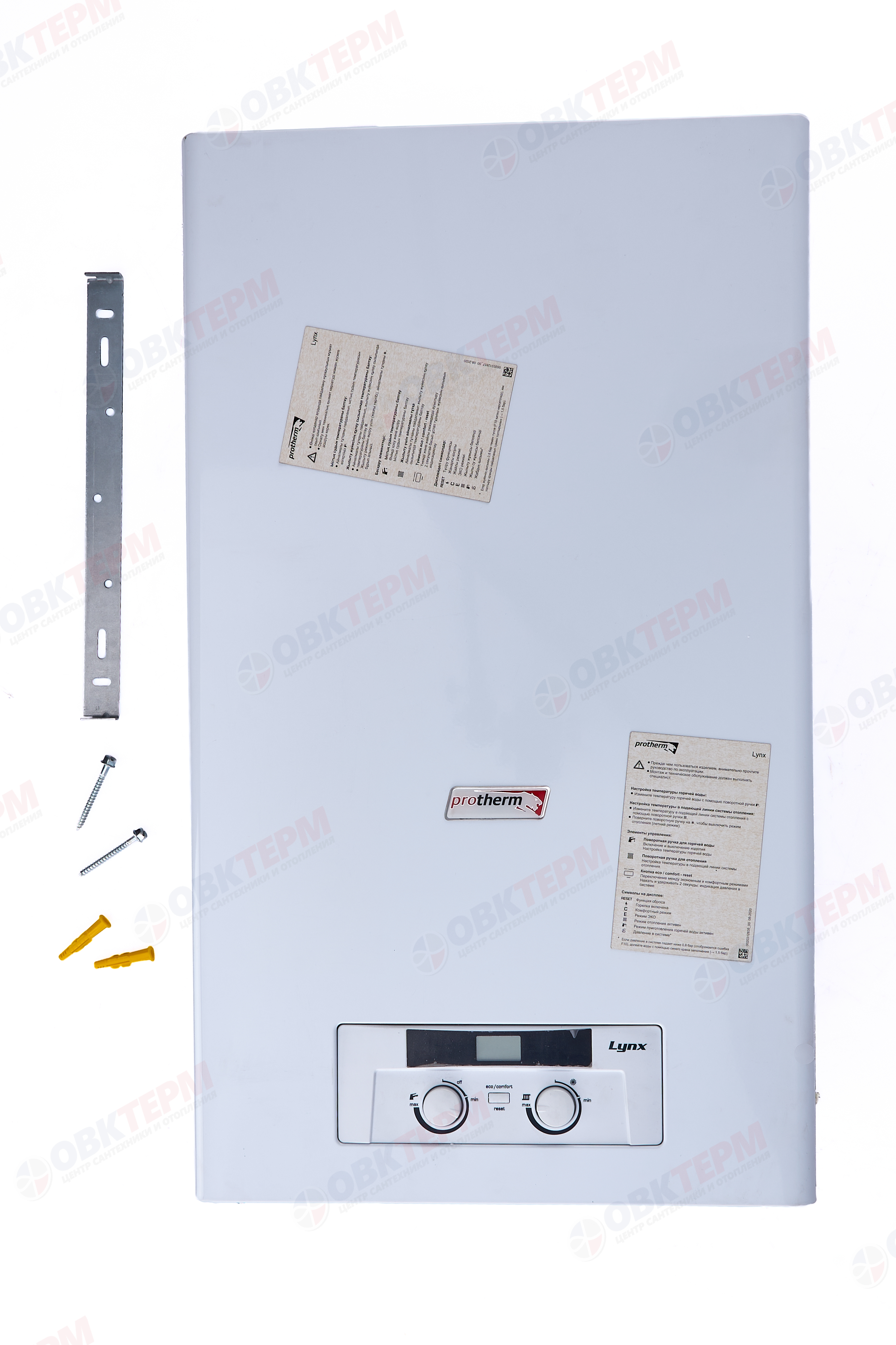 Котел газовый PROTHERM    Рысь НК 11  (10,5 кВт, 2-х конт, турбо, без трубы) - миниатюра №6