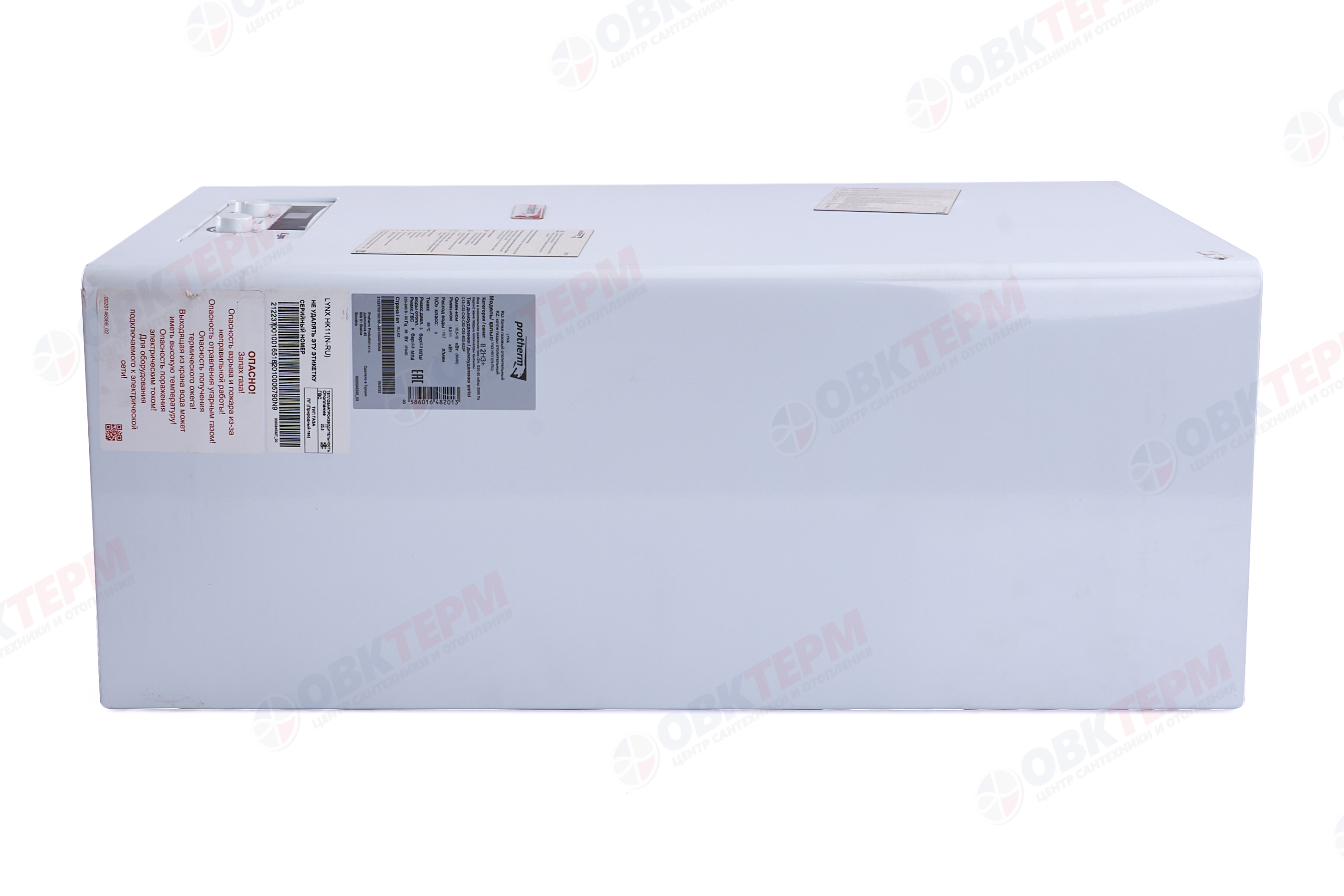 Котел газовый PROTHERM    Рысь НК 11  (10,5 кВт, 2-х конт, турбо, без трубы) - миниатюра №8