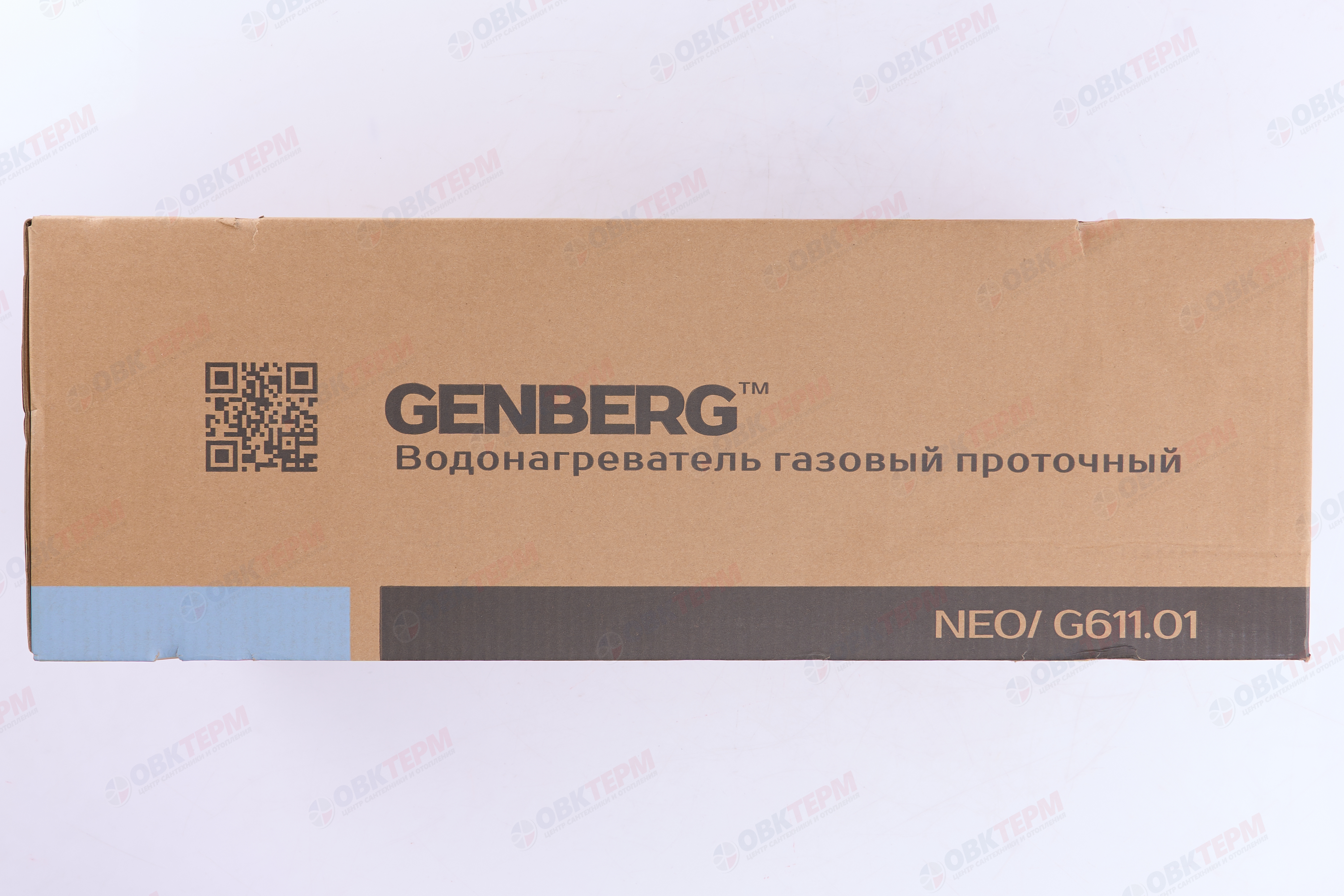 Колонка газовая  GENBERG 611.01  NEO   11л. БЕЛАЯ  (Электронная модуляция пламени) - миниатюра №7