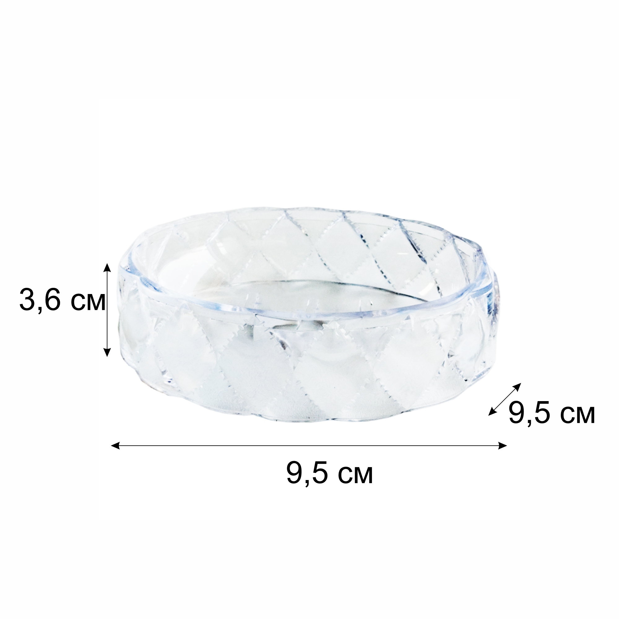 Мыльница Delphinium коллекция "Иней" (Ice), пластик - Изображение №3